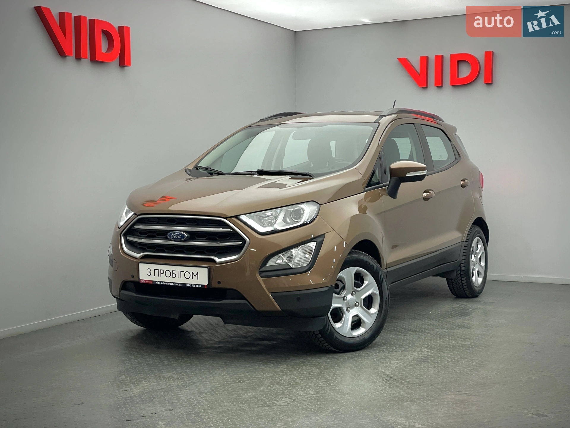 Ford EcoSport 2017