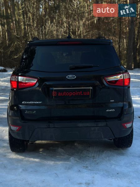 Позашляховик / Кросовер Ford EcoSport 2017 в Білогородці