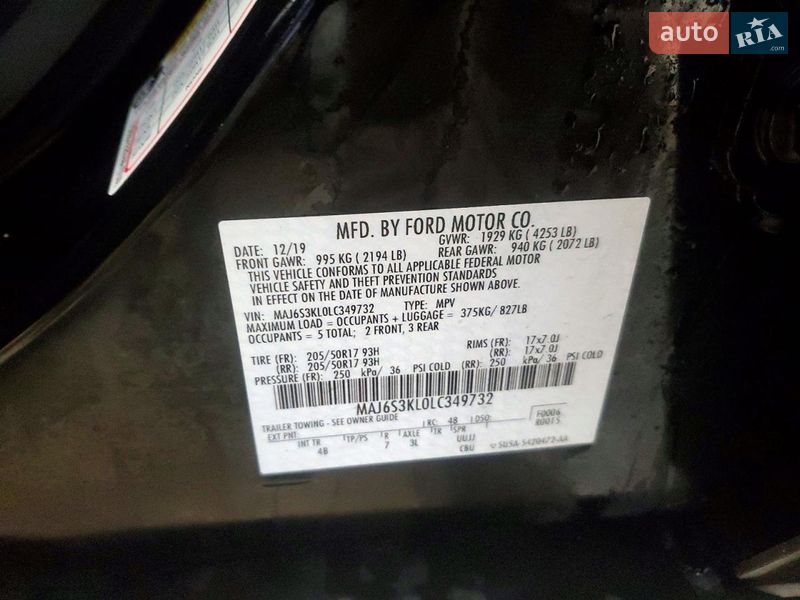 Внедорожник / Кроссовер Ford EcoSport 2020 в Львове