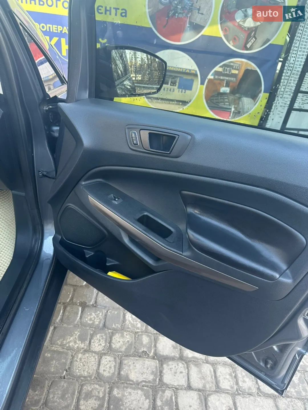 2018 Ford EcoSport - мініатюра 24