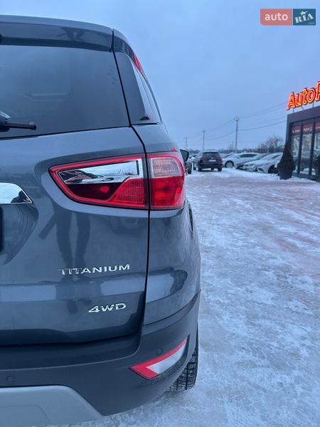 Внедорожник / Кроссовер Ford EcoSport 2020 в Белогородке