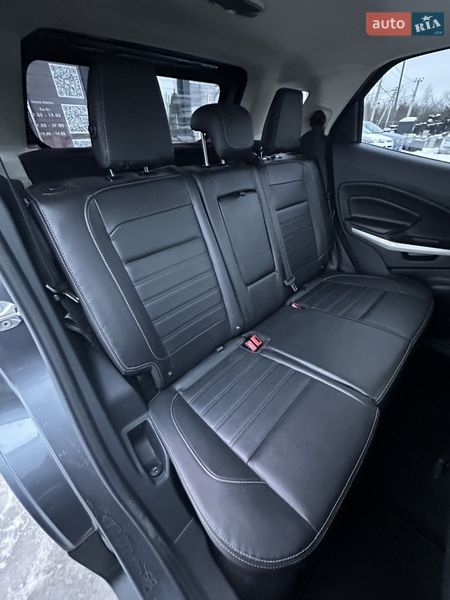 Внедорожник / Кроссовер Ford EcoSport 2020 в Белогородке