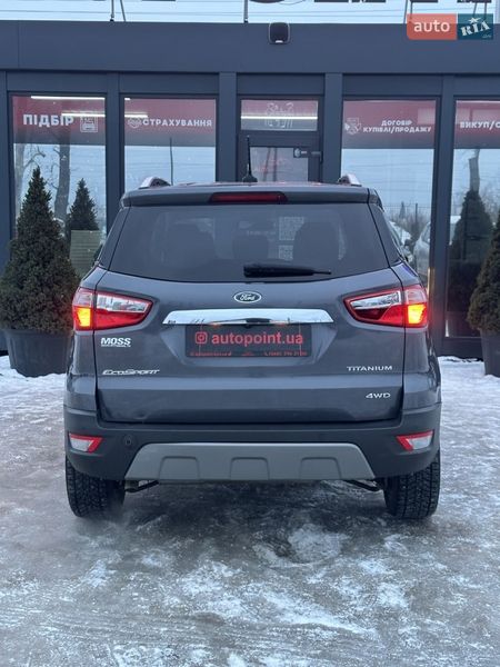 Внедорожник / Кроссовер Ford EcoSport 2020 в Белогородке