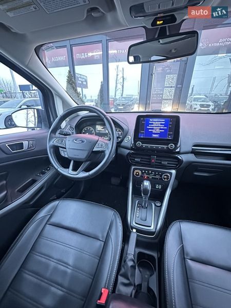 Внедорожник / Кроссовер Ford EcoSport 2020 в Белогородке