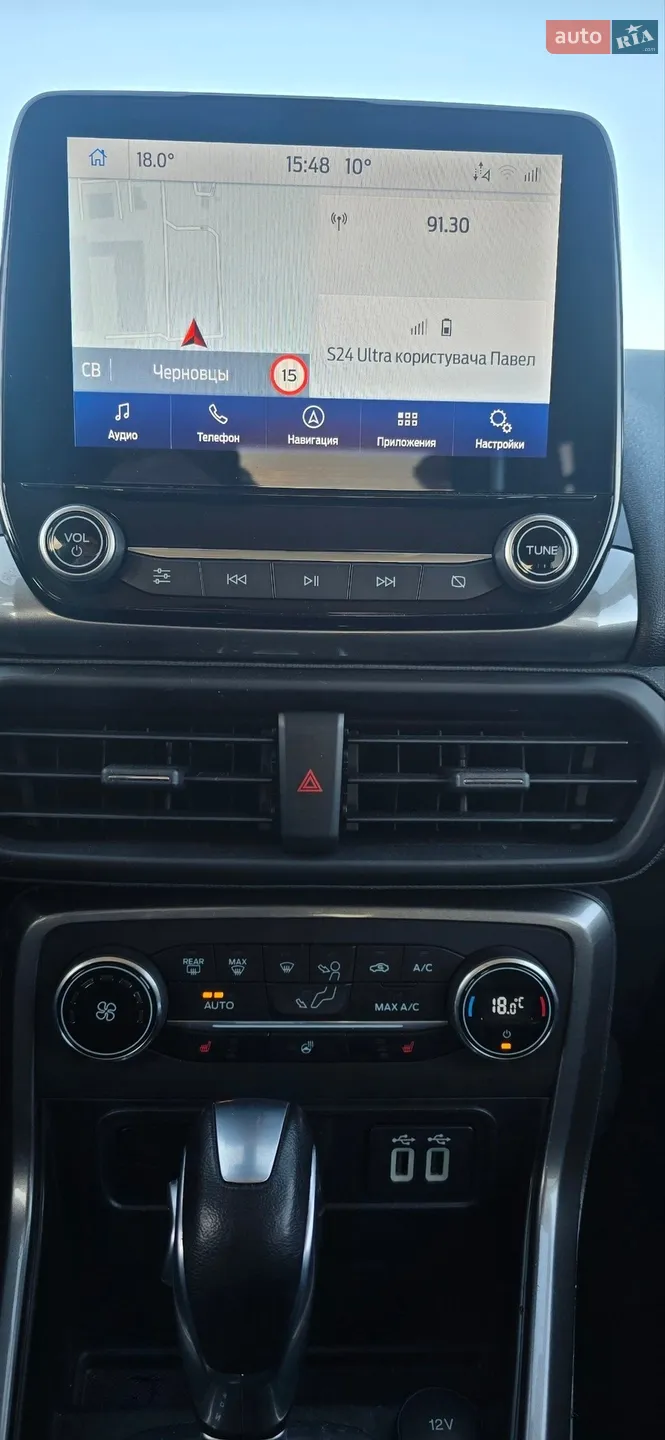 2020 Ford EcoSport - мініатюра 3