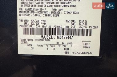 Внедорожник / Кроссовер Ford EcoSport 2021 в Коломые