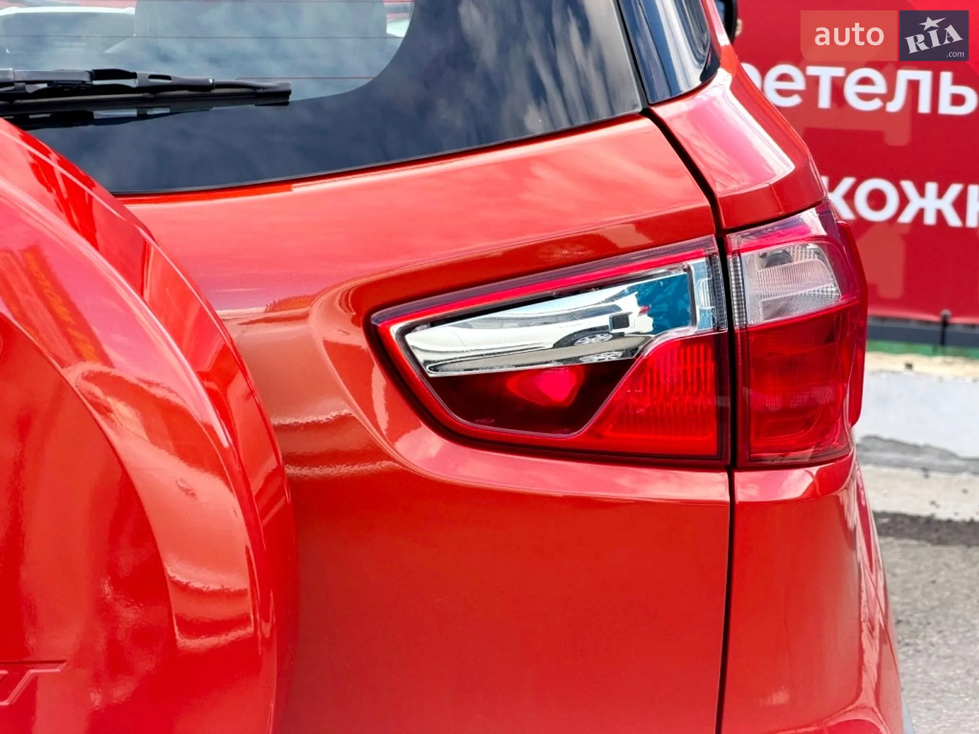 2016 Ford EcoSport - мініатюра 16