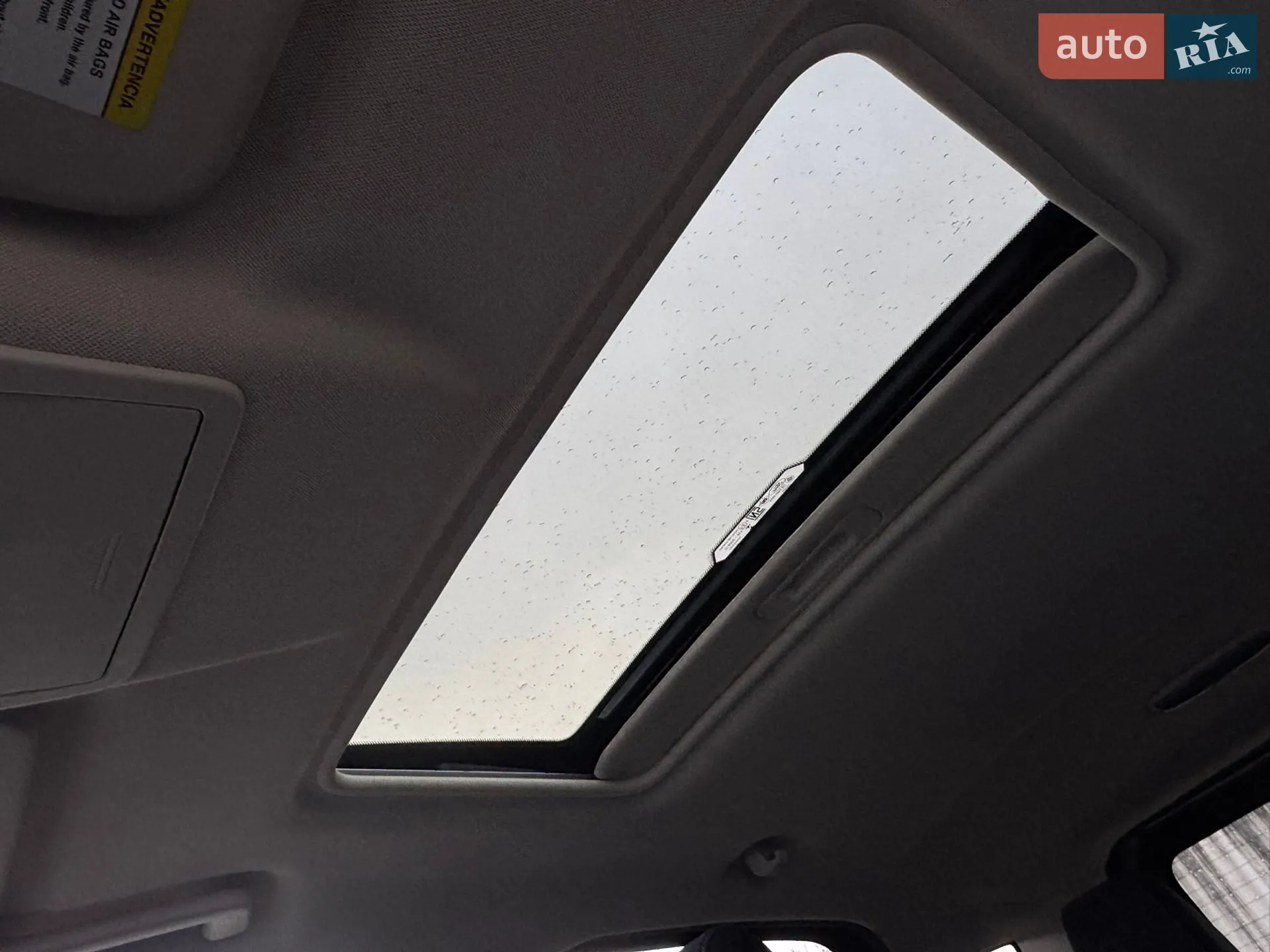 2019 Ford EcoSport - мініатюра 47