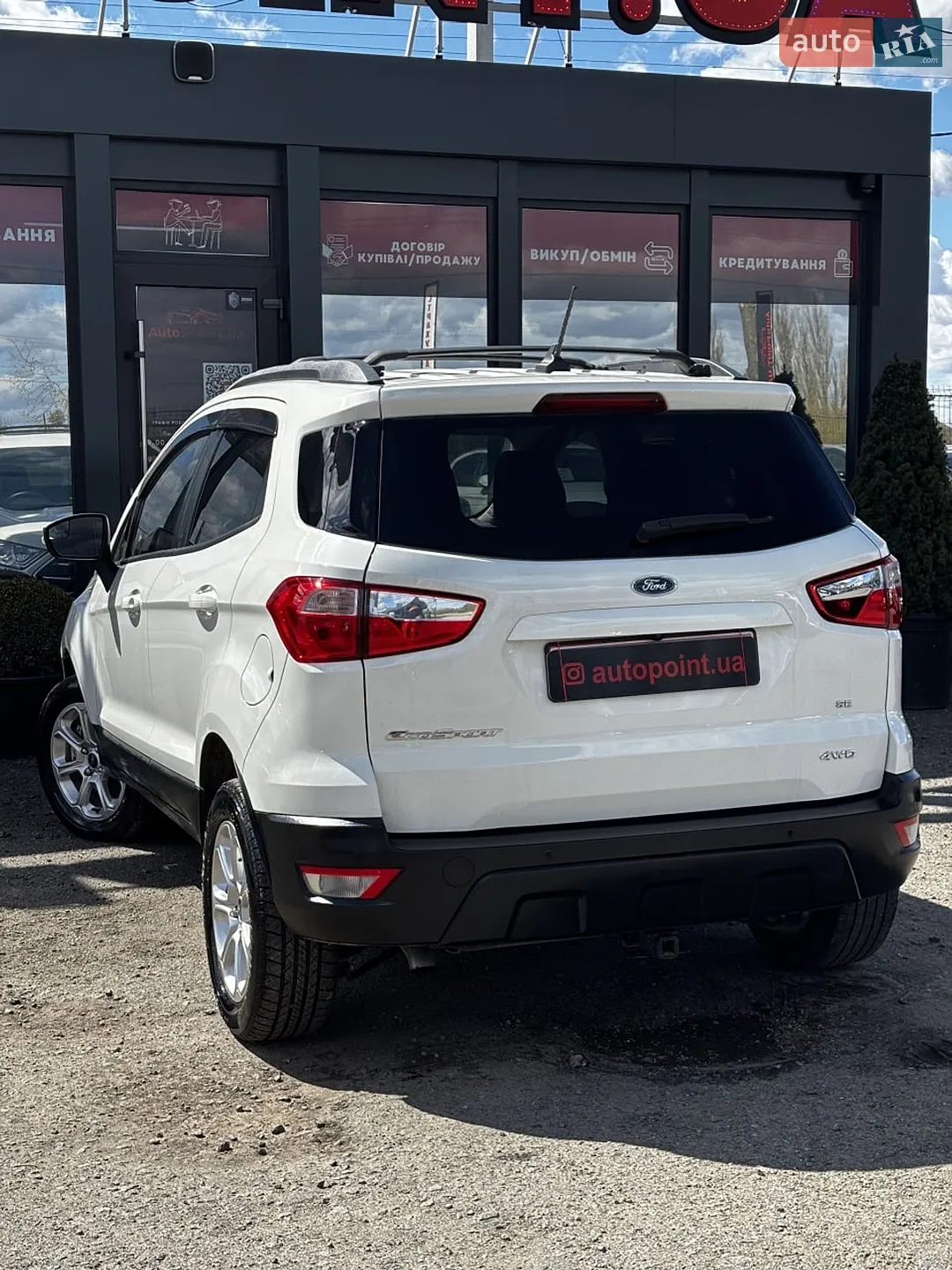 2019 Ford EcoSport - мініатюра 9