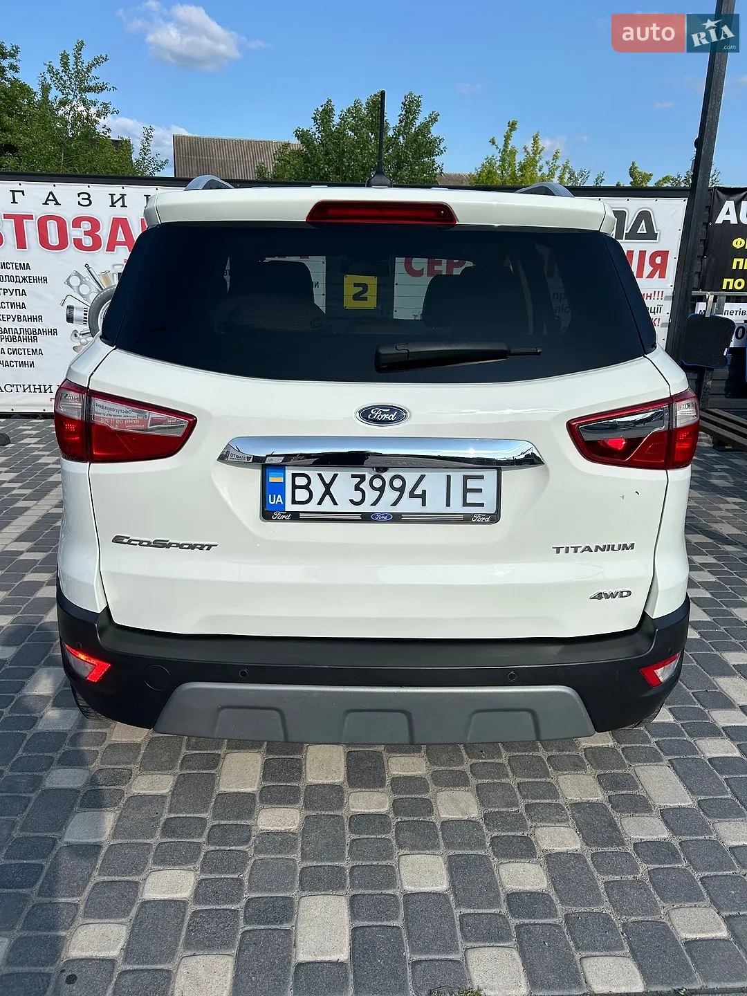 2019 Ford EcoSport - мініатюра 4