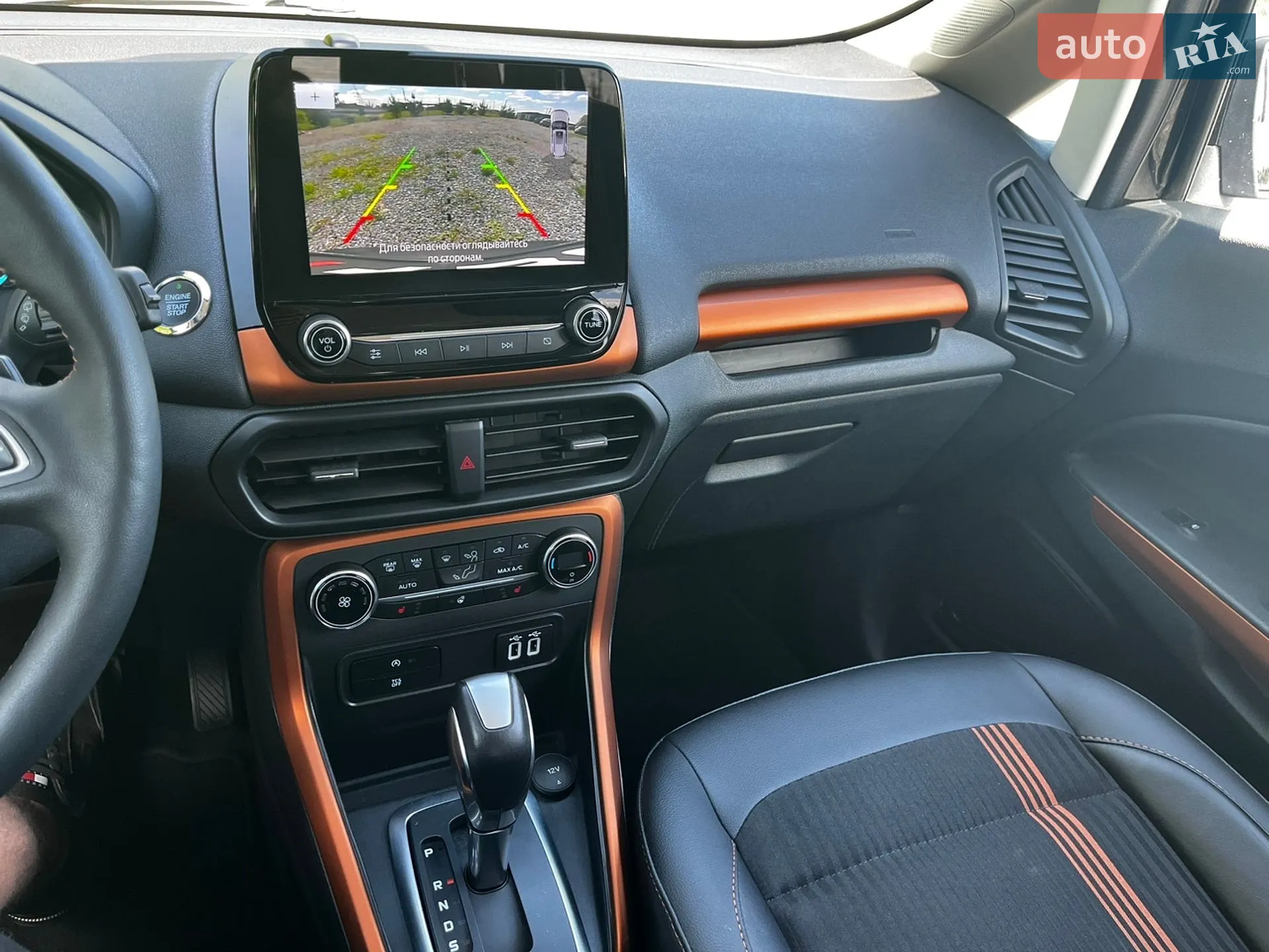 2018 Ford EcoSport - мініатюра 28