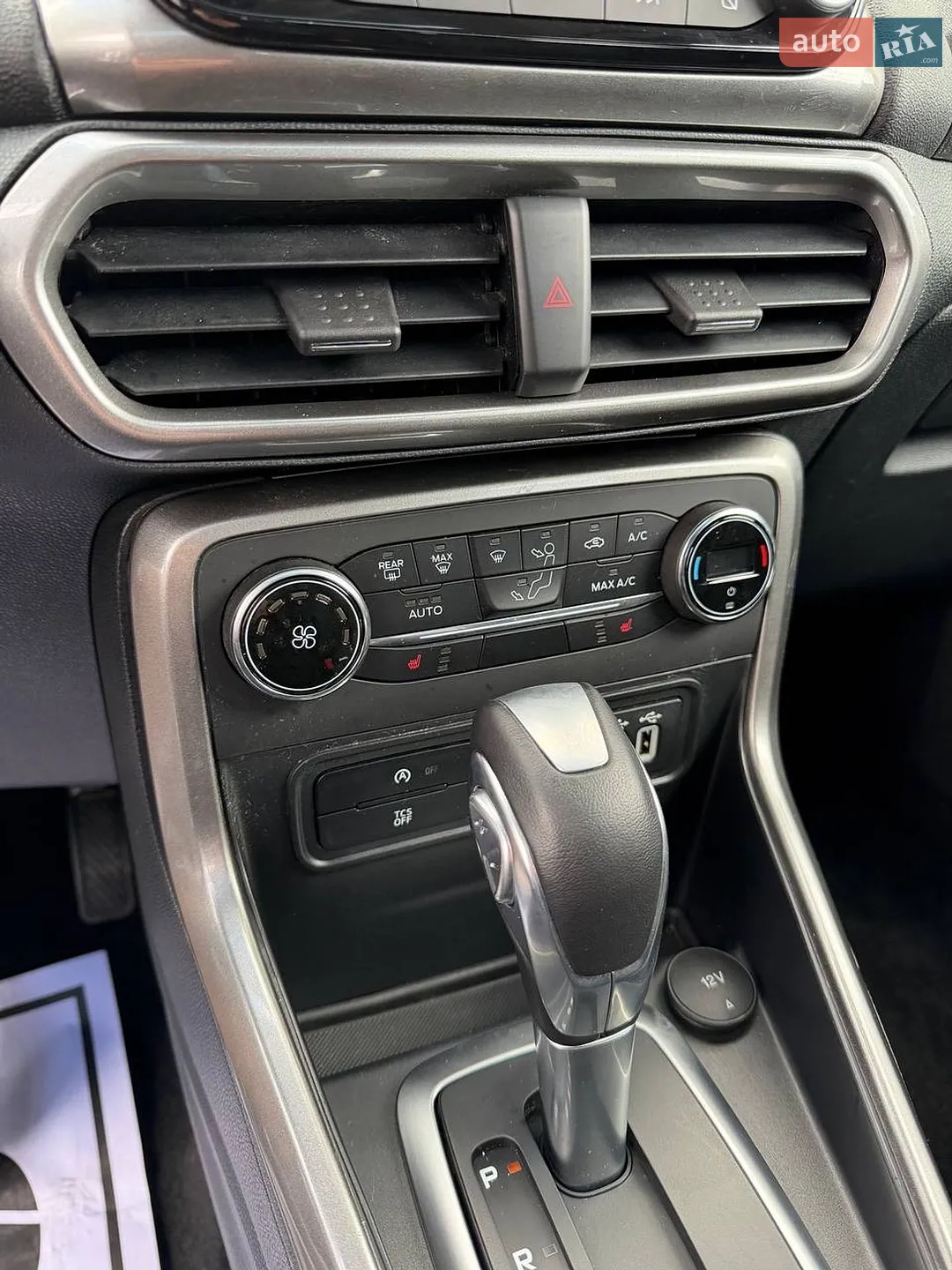 2020 Ford EcoSport - мініатюра 20