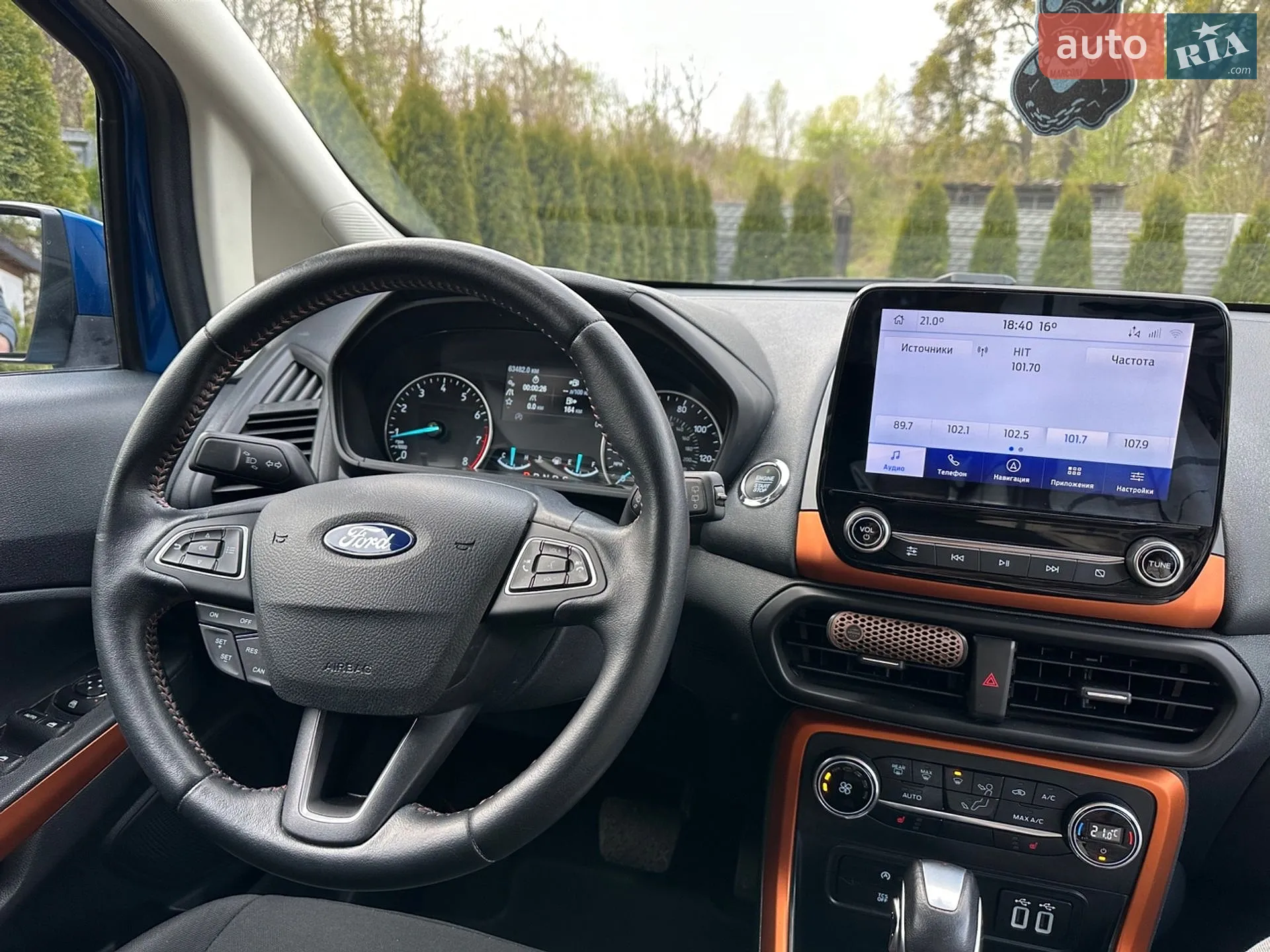 2021 Ford EcoSport - мініатюра 23