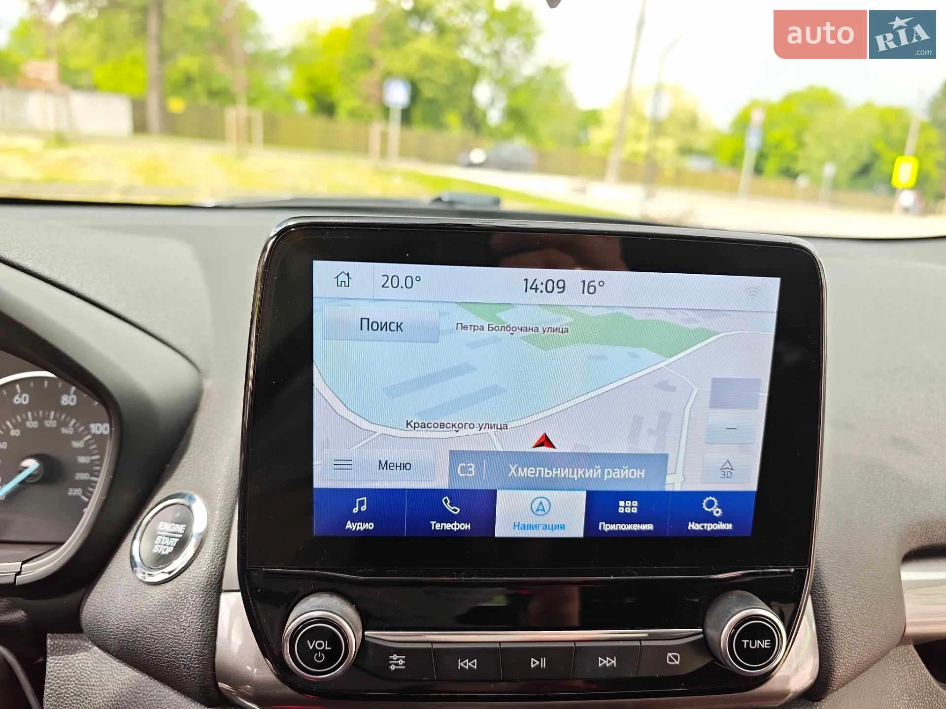 2018 Ford EcoSport - мініатюра 23
