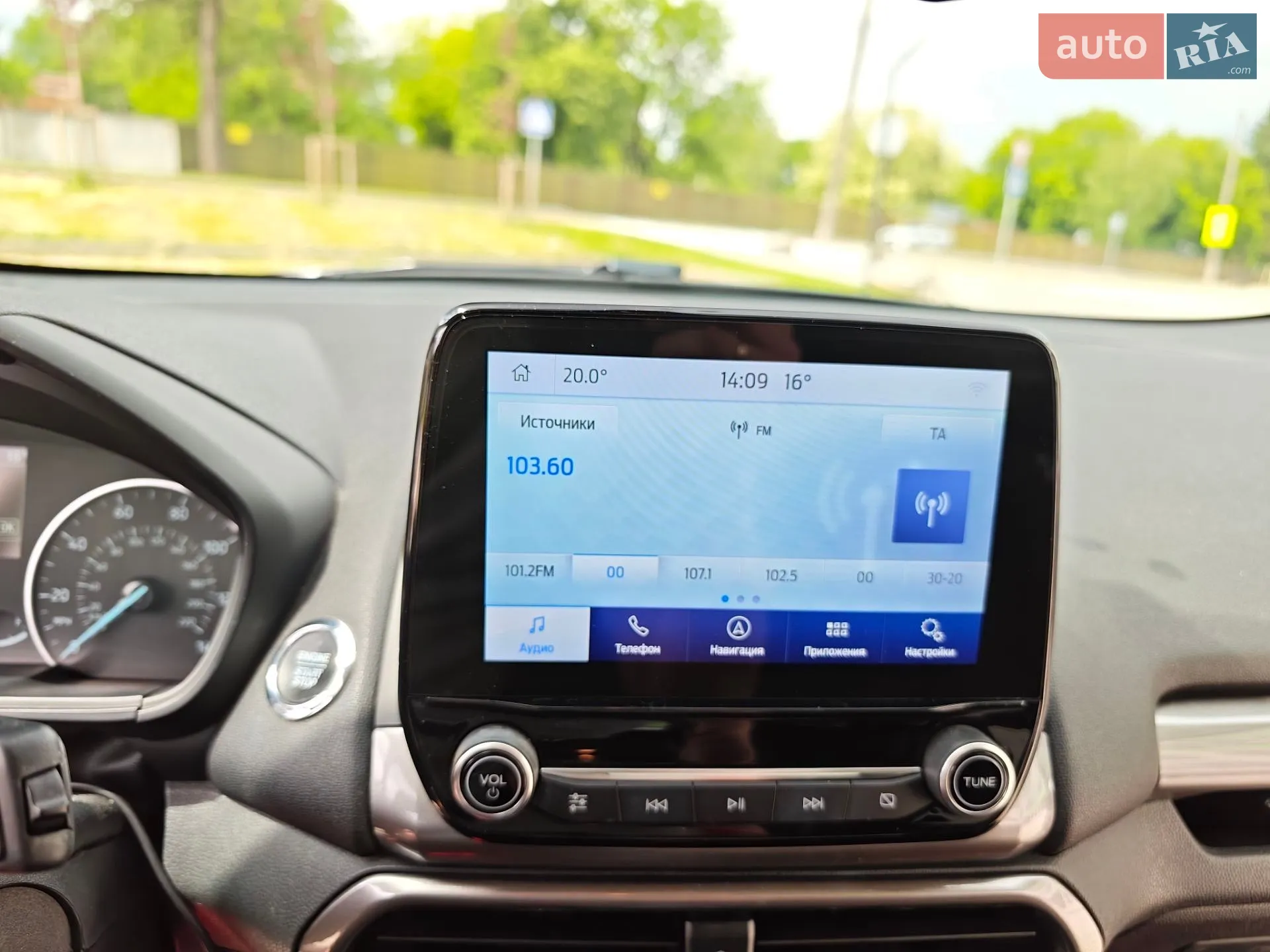 2018 Ford EcoSport - мініатюра 22