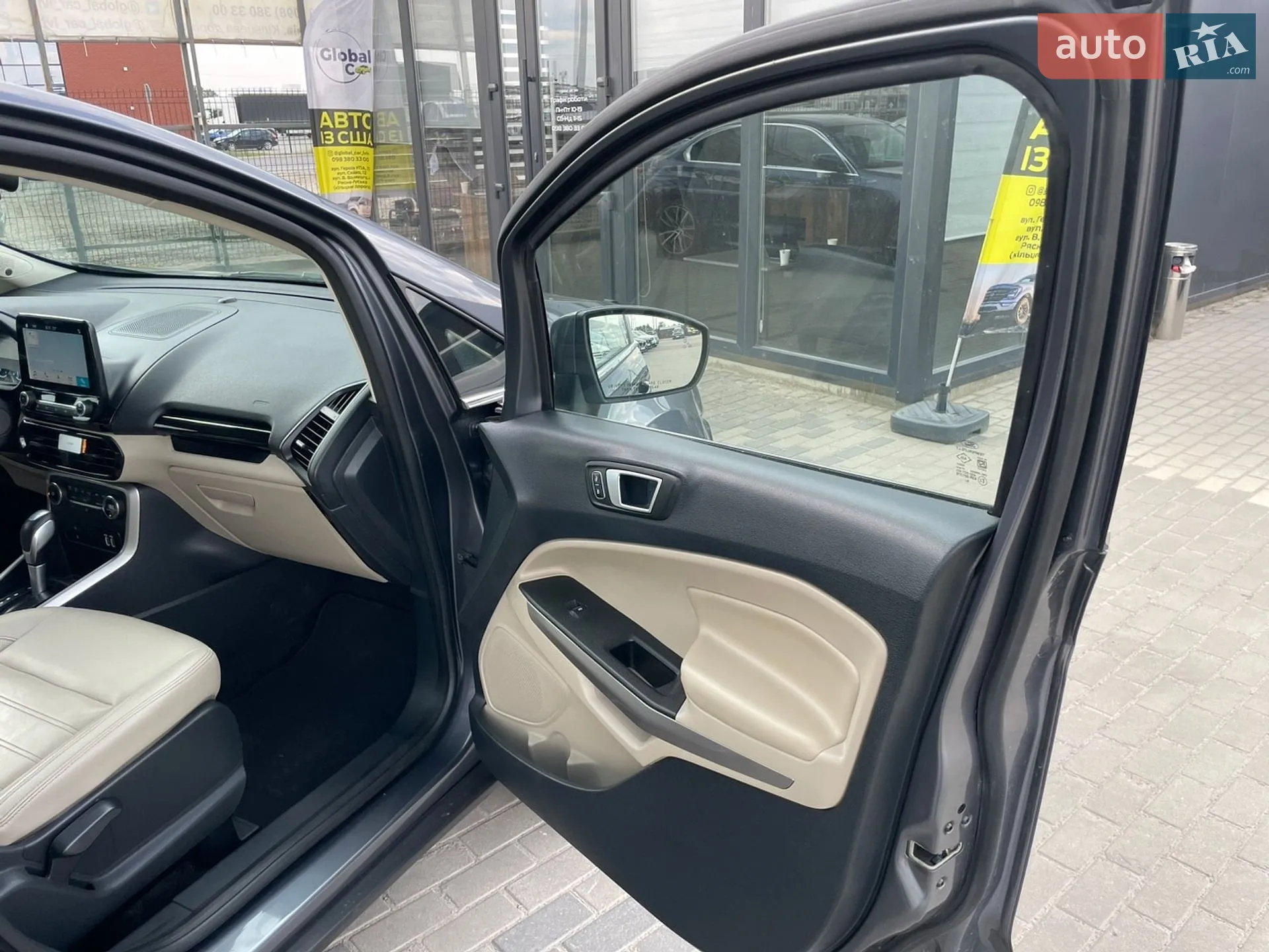 2019 Ford EcoSport - мініатюра 14
