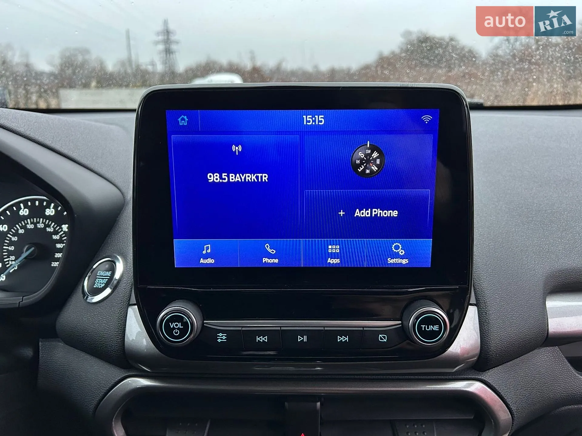 2020 Ford EcoSport - мініатюра 13
