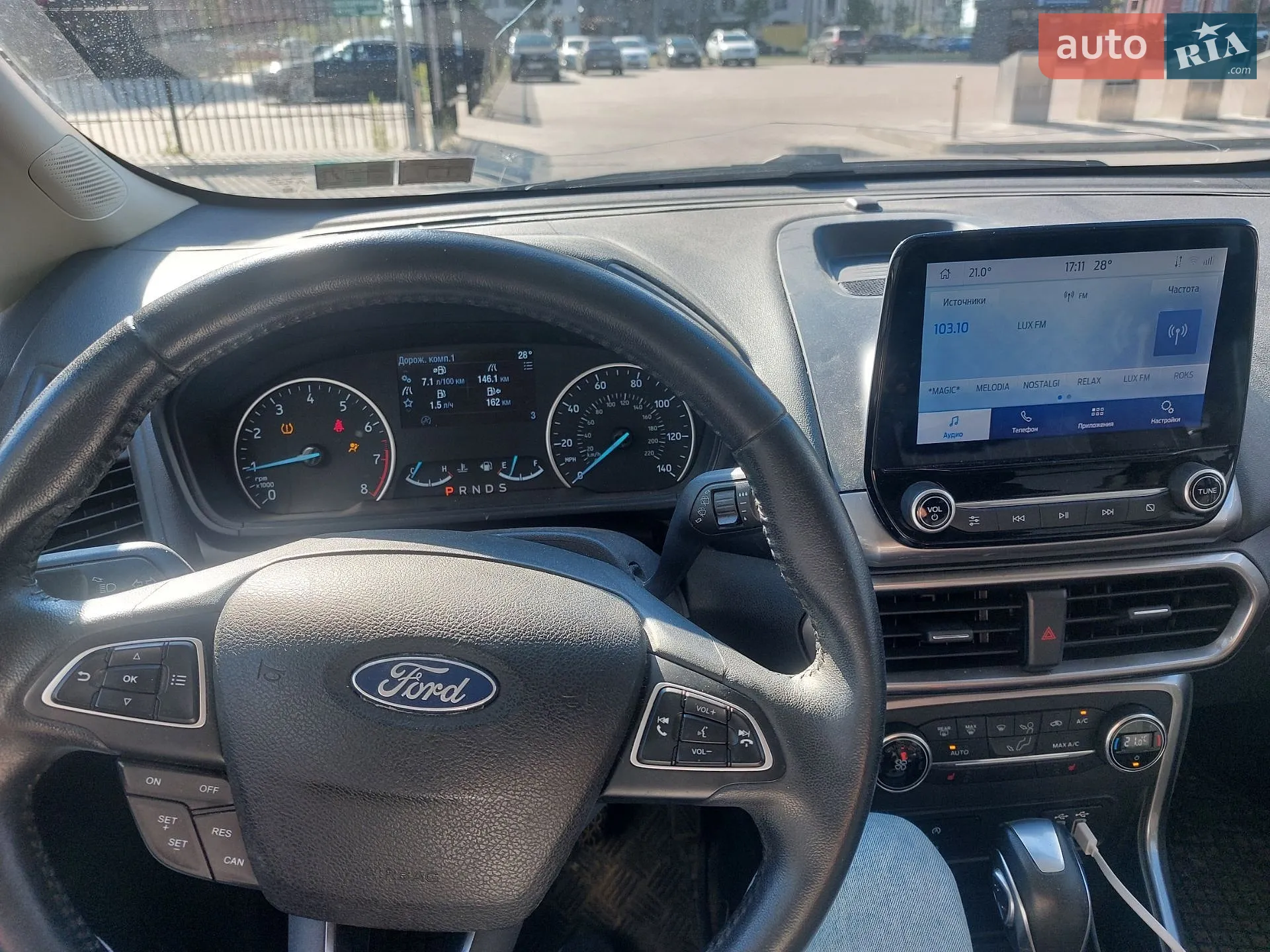 2020 Ford EcoSport - мініатюра 23