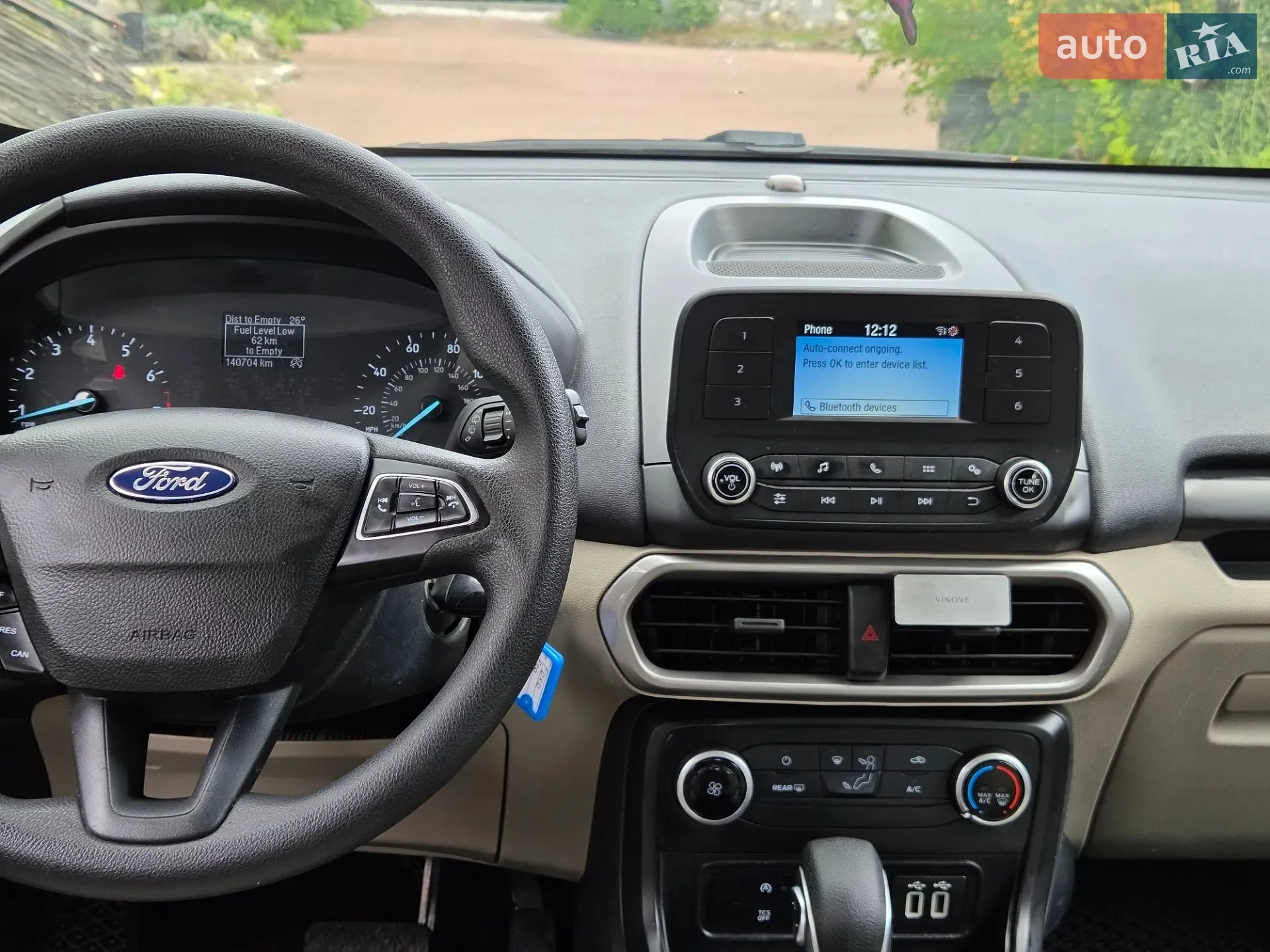 2021 Ford EcoSport - мініатюра 36