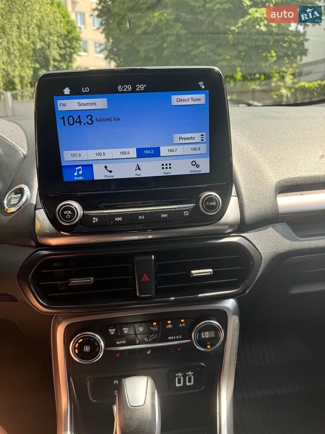 2019 Ford EcoSport - мініатюра 14