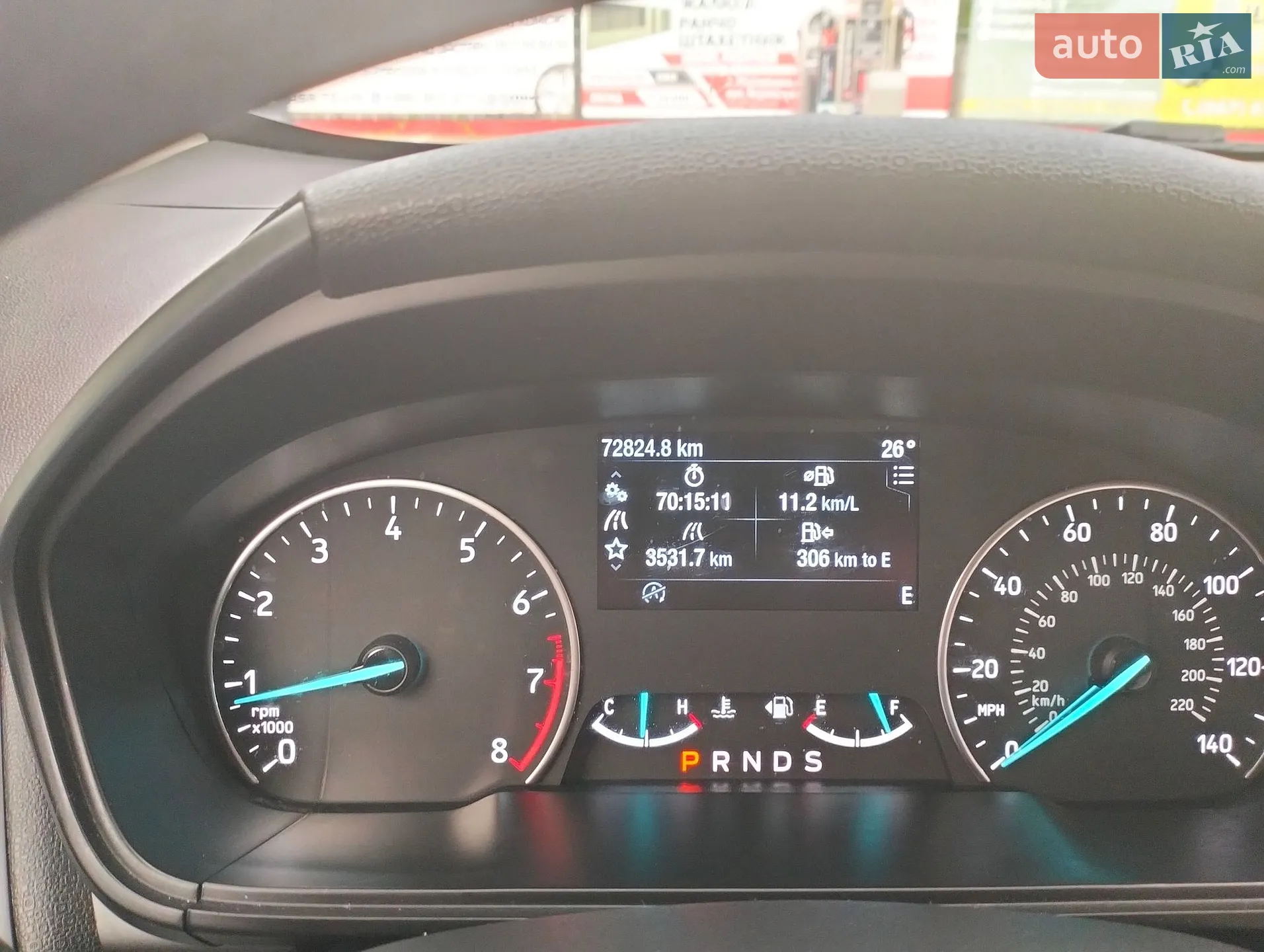 2019 Ford EcoSport - мініатюра 8