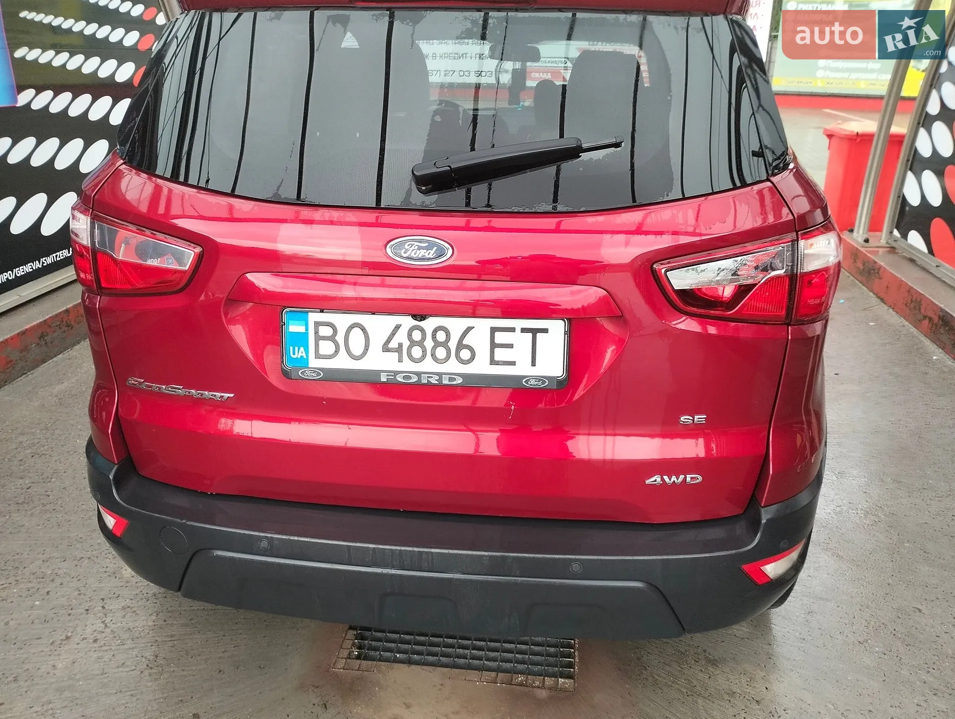 2019 Ford EcoSport - мініатюра 34