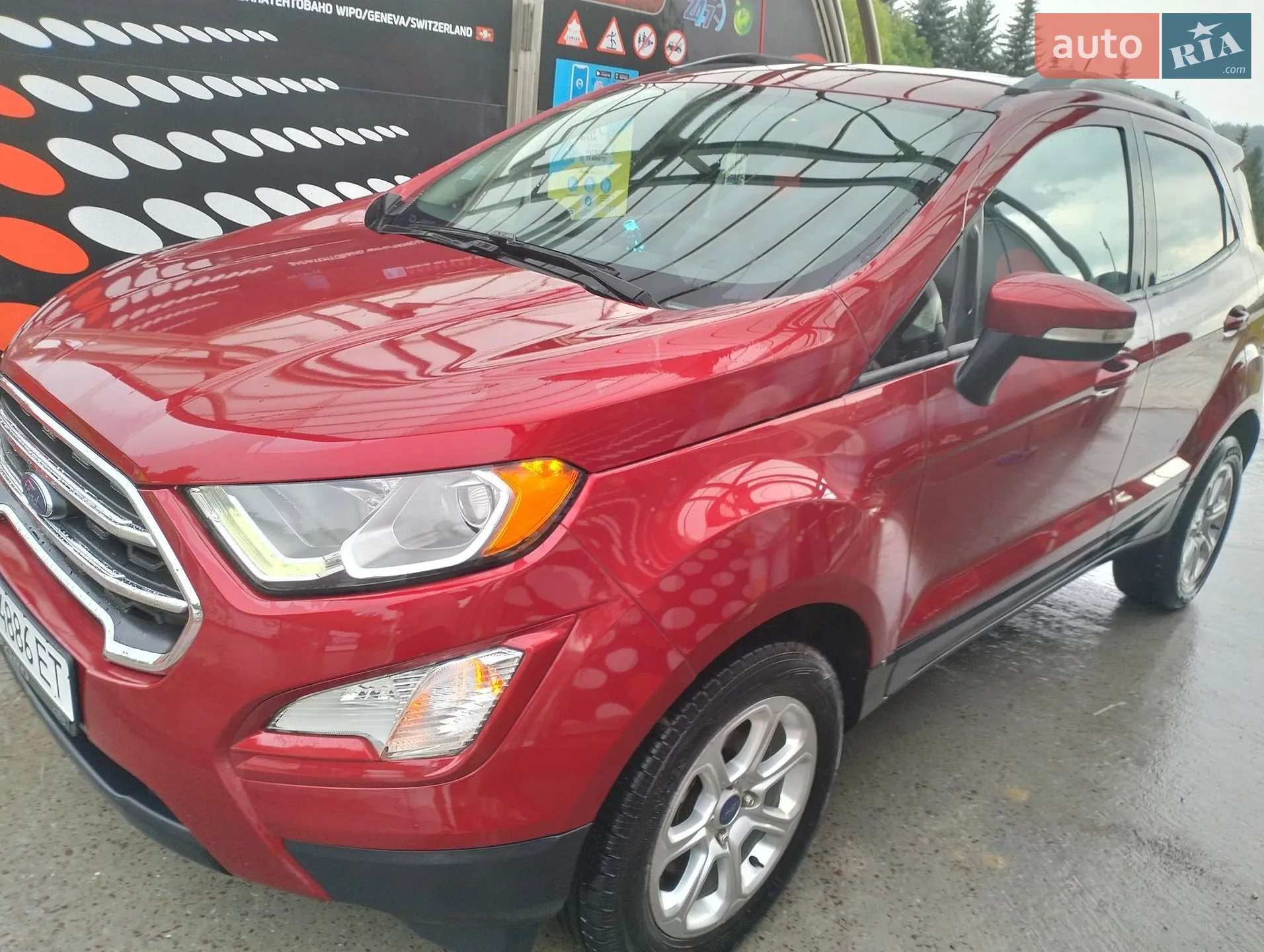 2019 Ford EcoSport - мініатюра 39