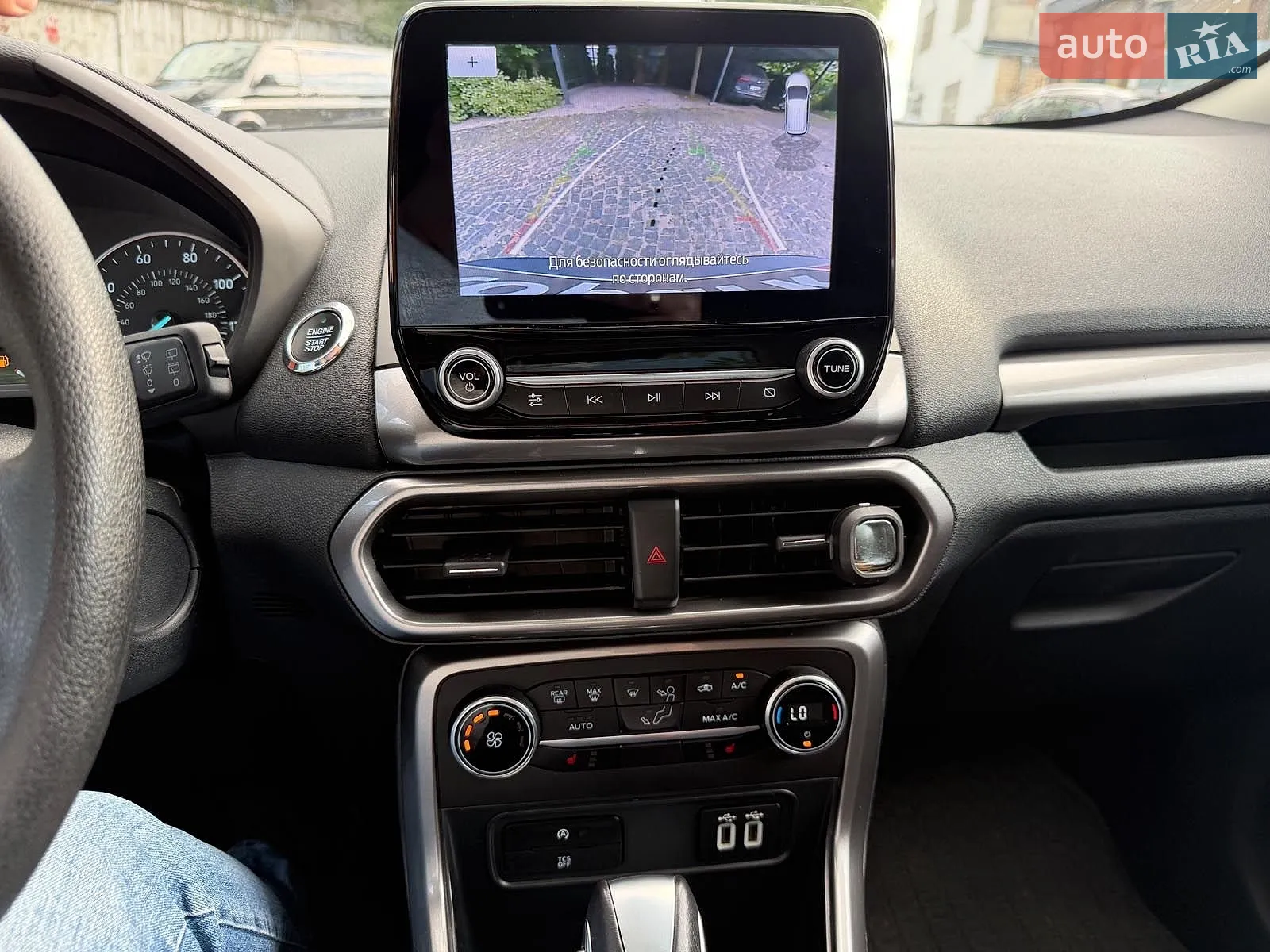2021 Ford EcoSport - мініатюра 18