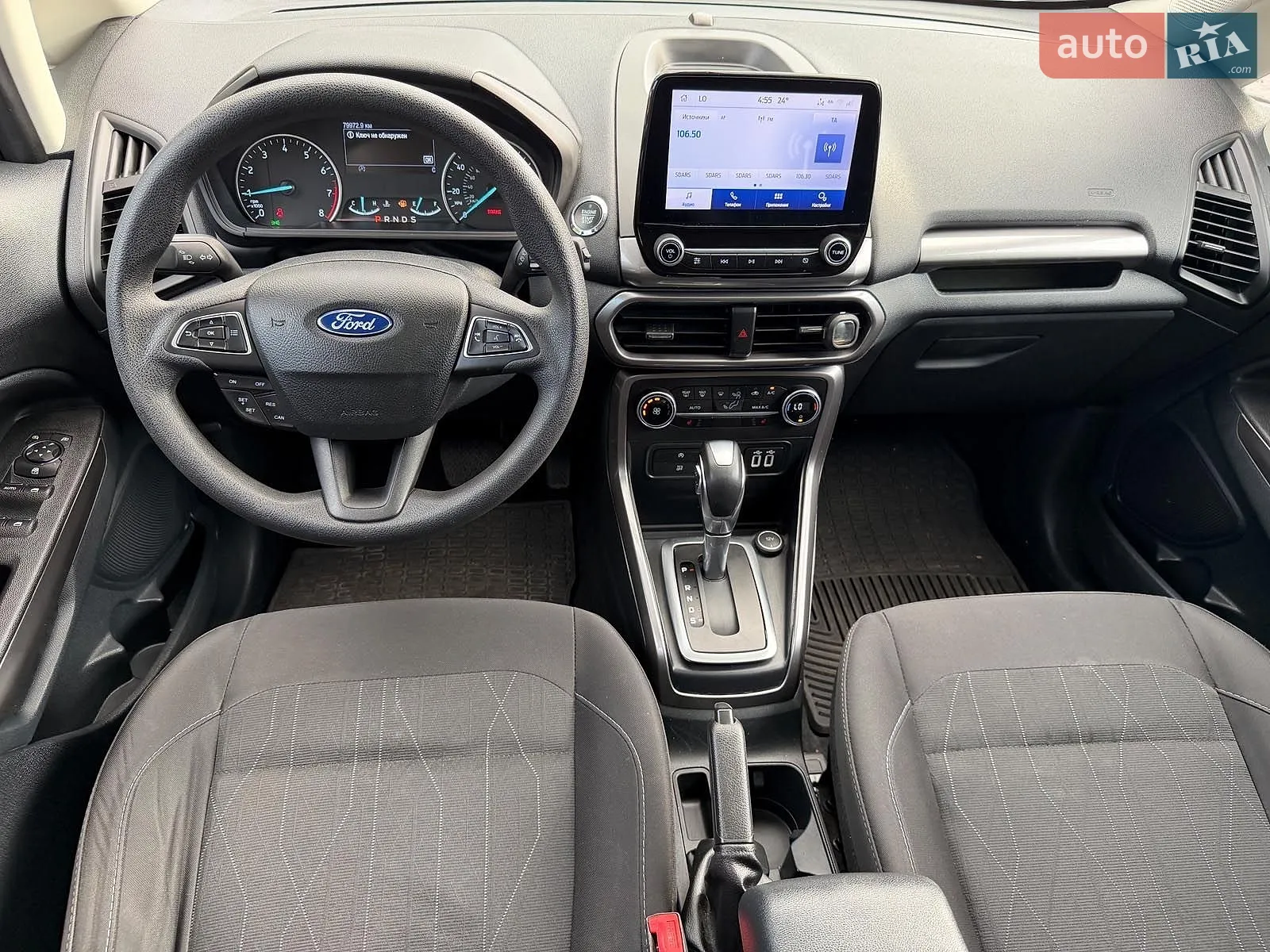 2021 Ford EcoSport - мініатюра 20