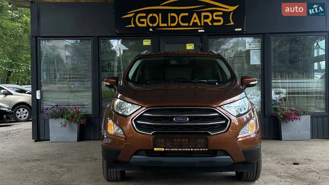 2017 Ford EcoSport - мініатюра 11