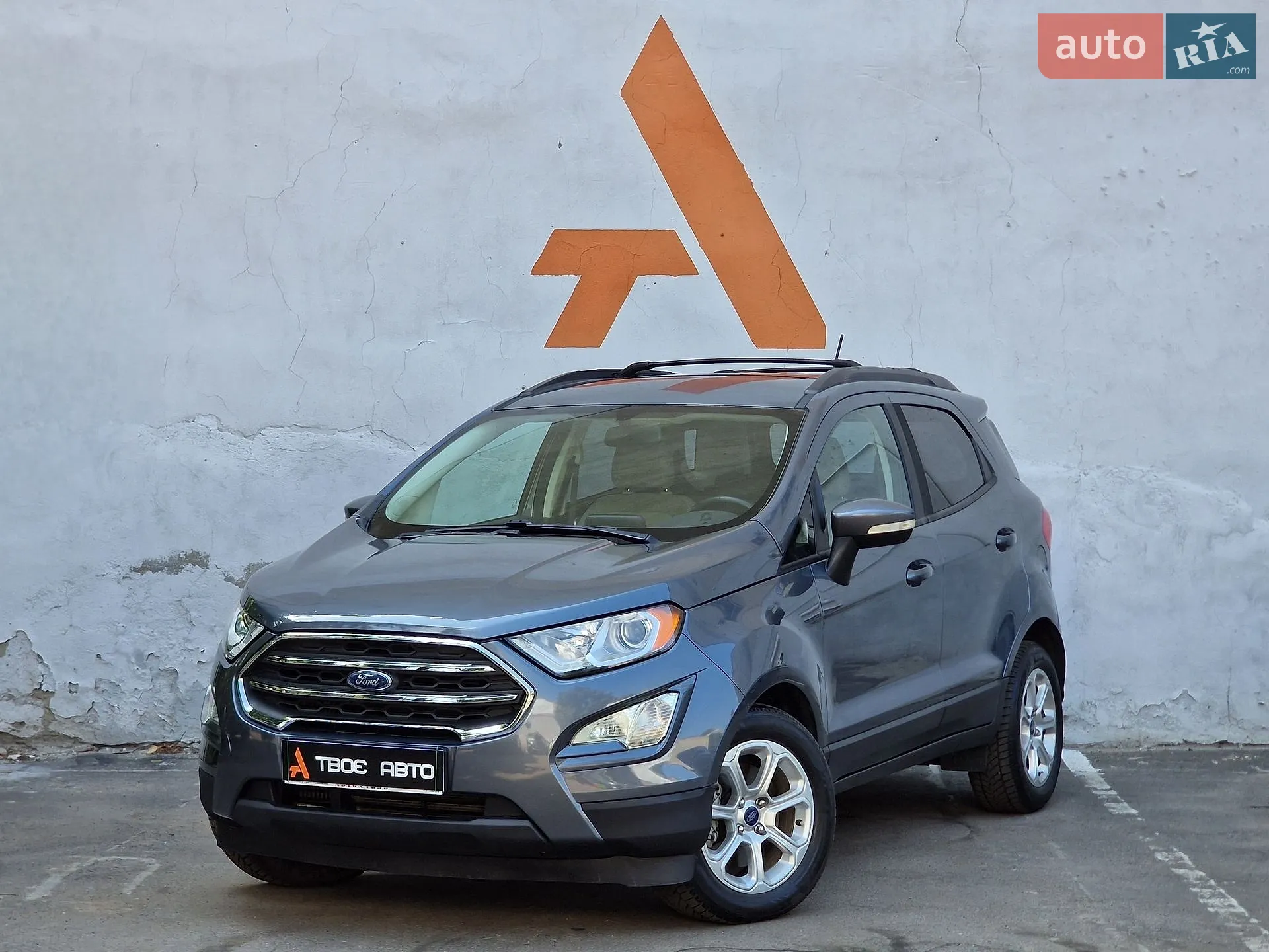 2017 Ford EcoSport - мініатюра 9