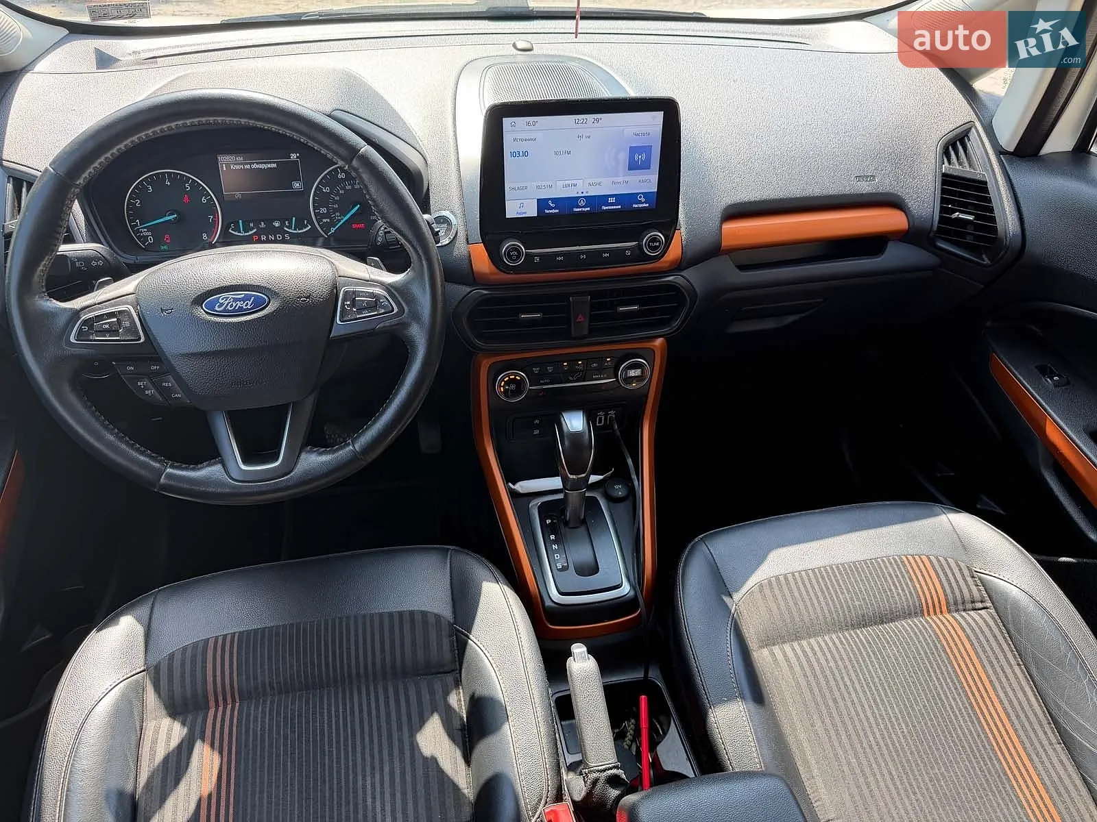 2017 Ford EcoSport - мініатюра 23