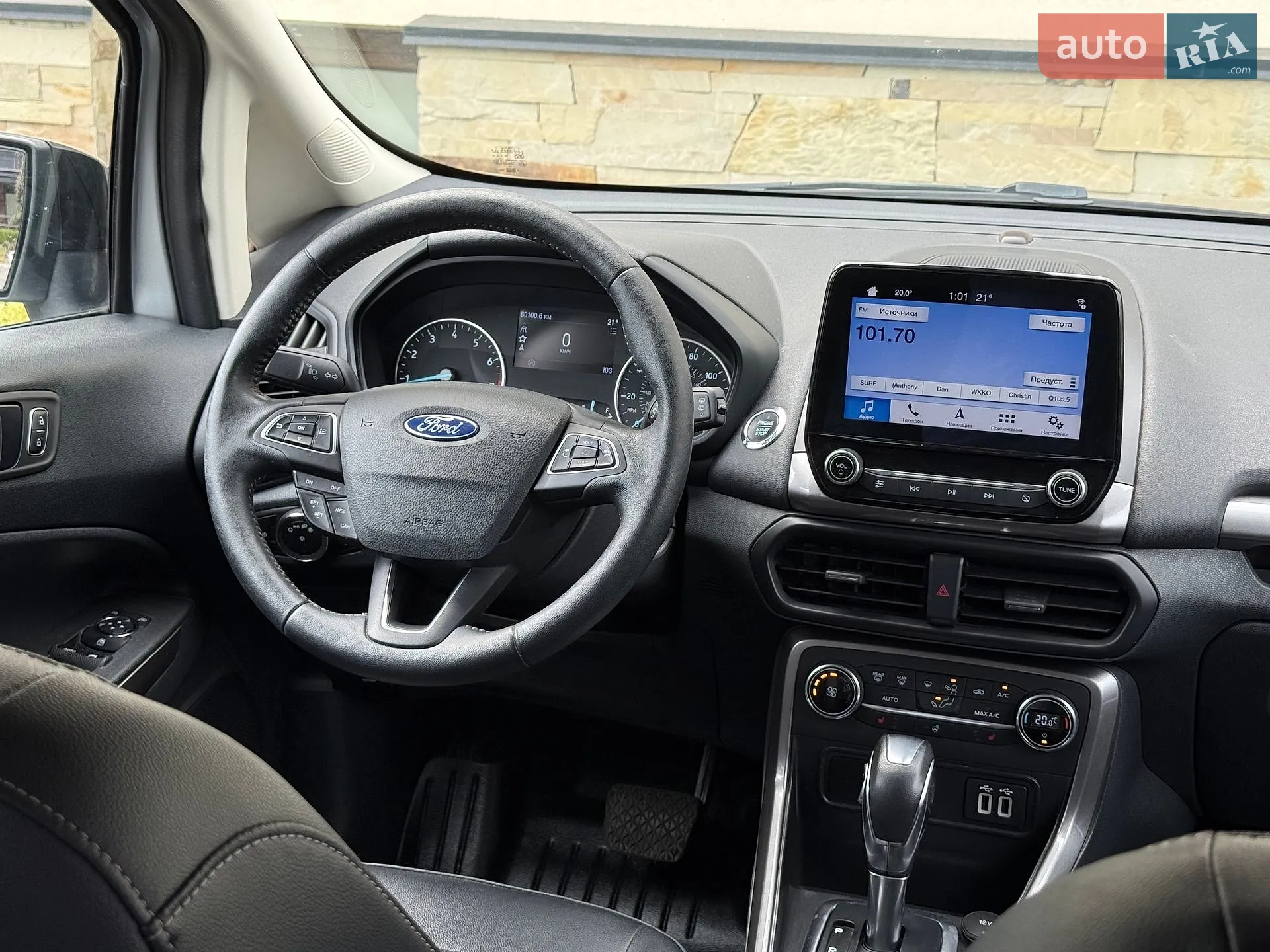 2019 Ford EcoSport - мініатюра 87