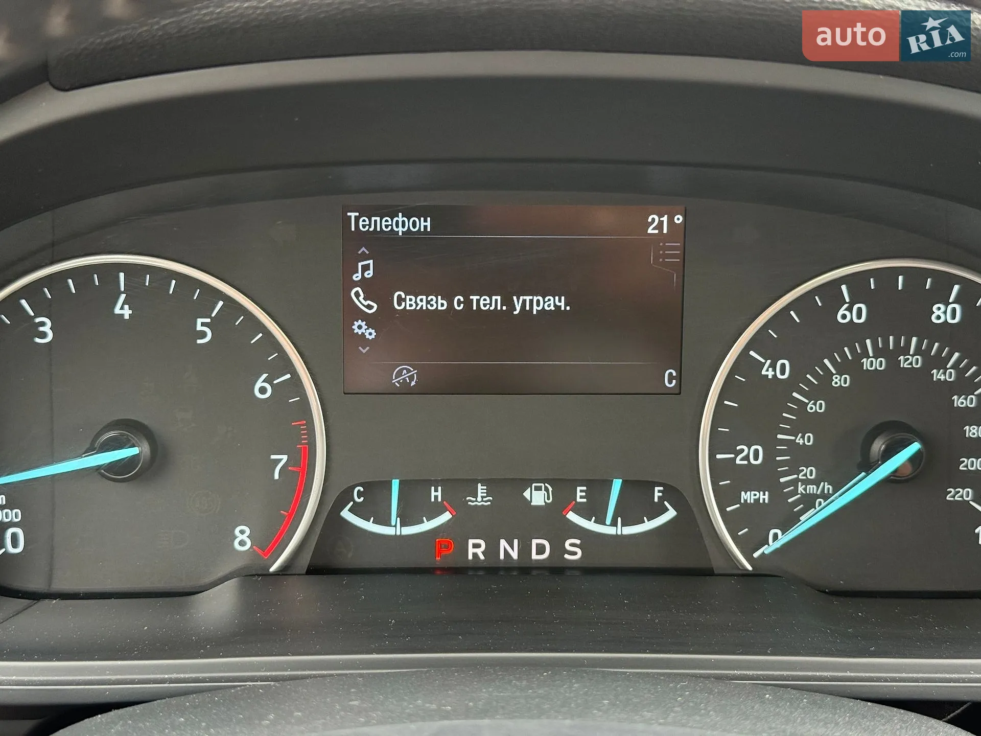 2019 Ford EcoSport - мініатюра 94