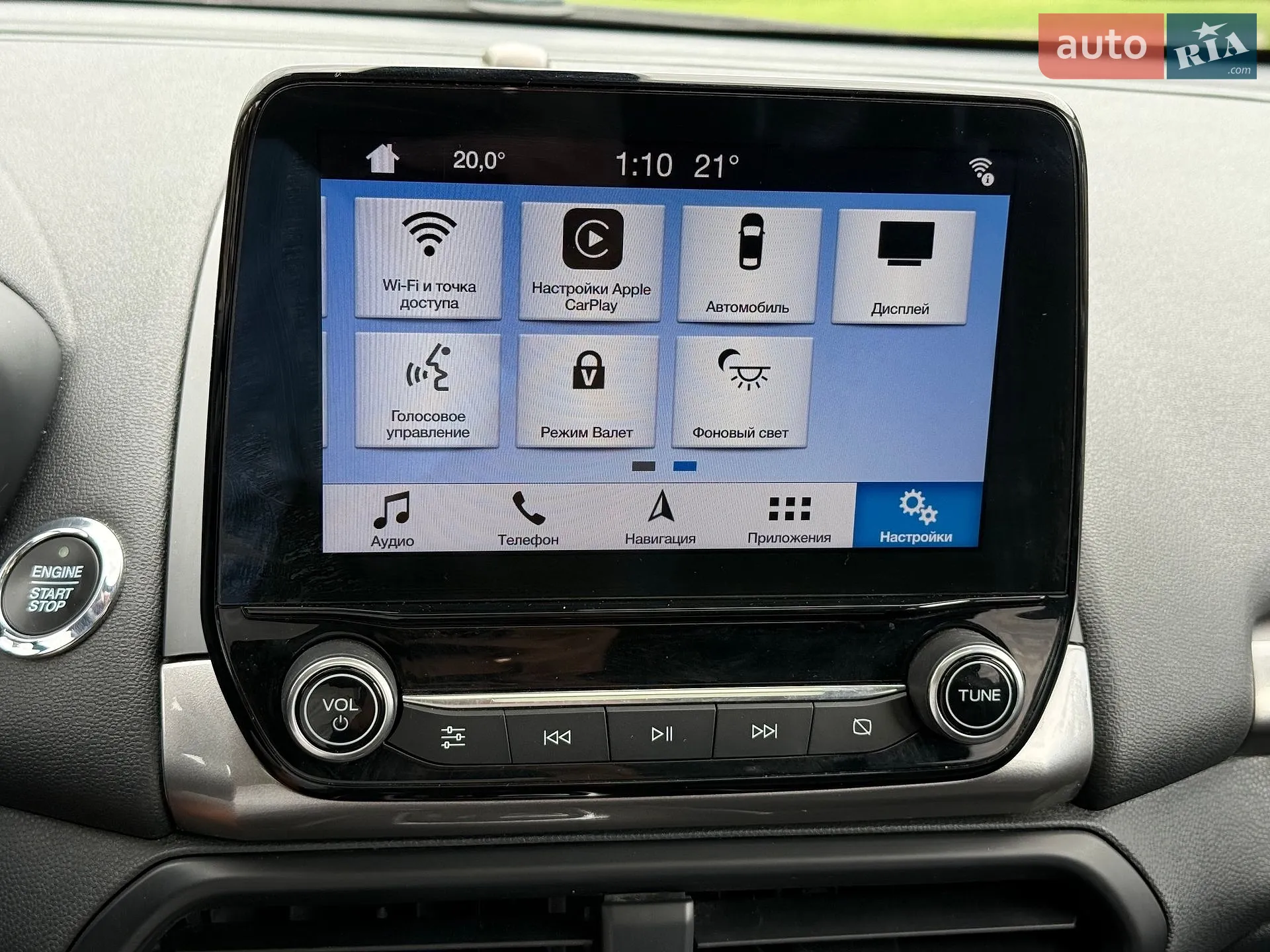 2019 Ford EcoSport - мініатюра 107