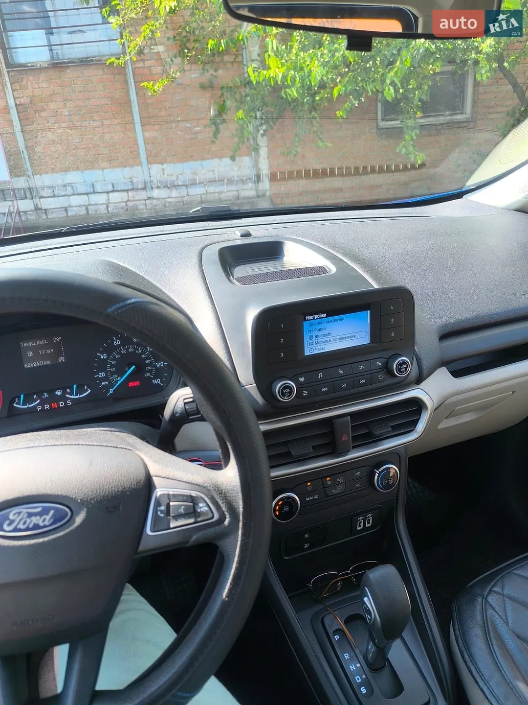 2022 Ford EcoSport - мініатюра 7