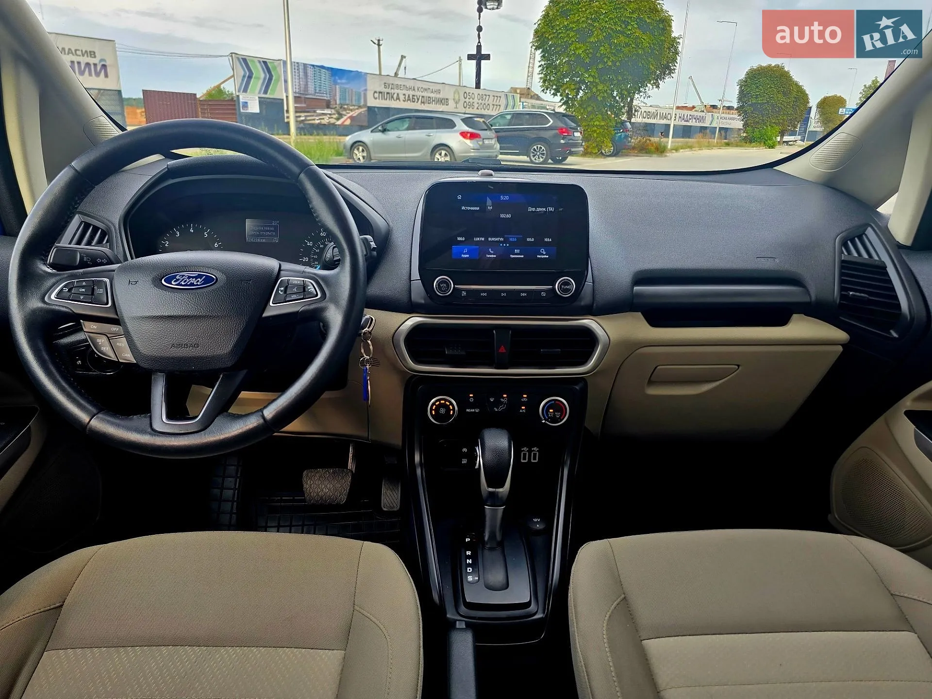 2018 Ford EcoSport - мініатюра 59