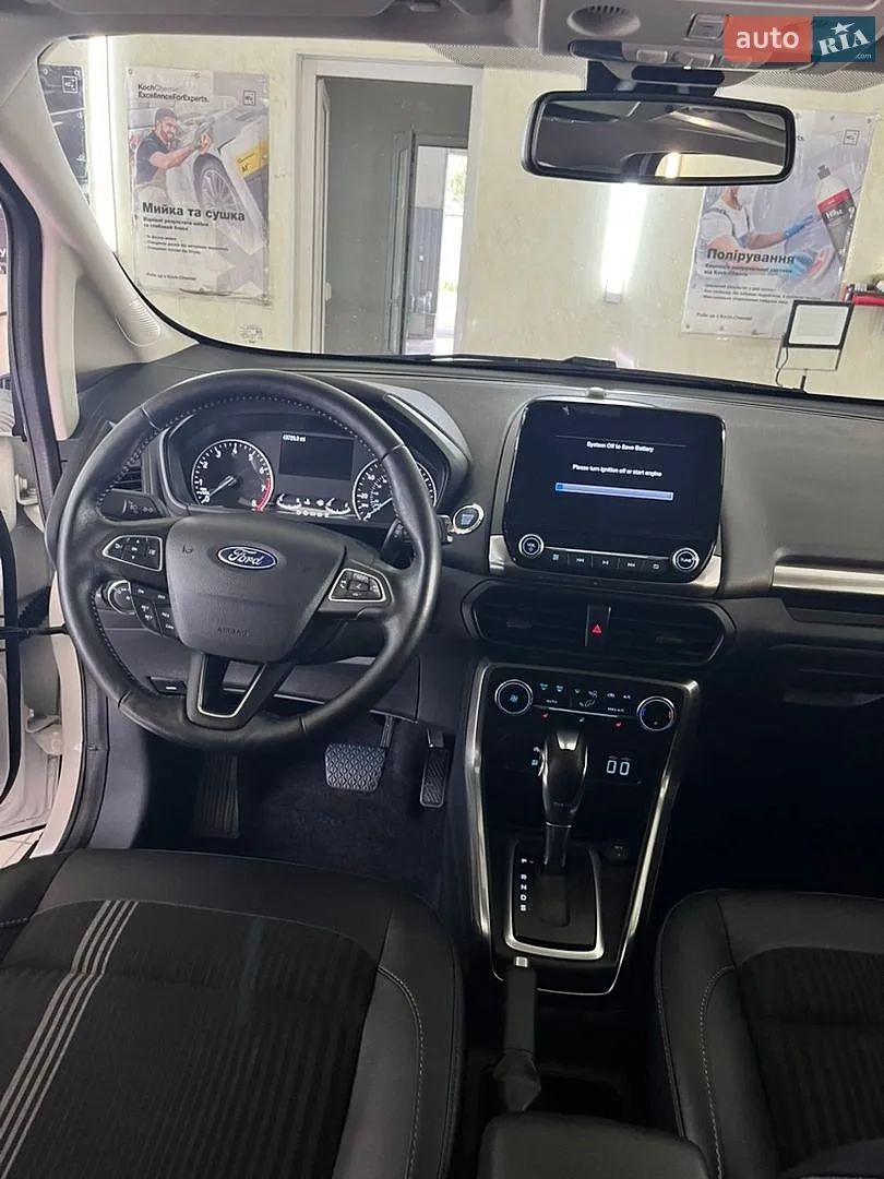 2018 Ford EcoSport - мініатюра 68