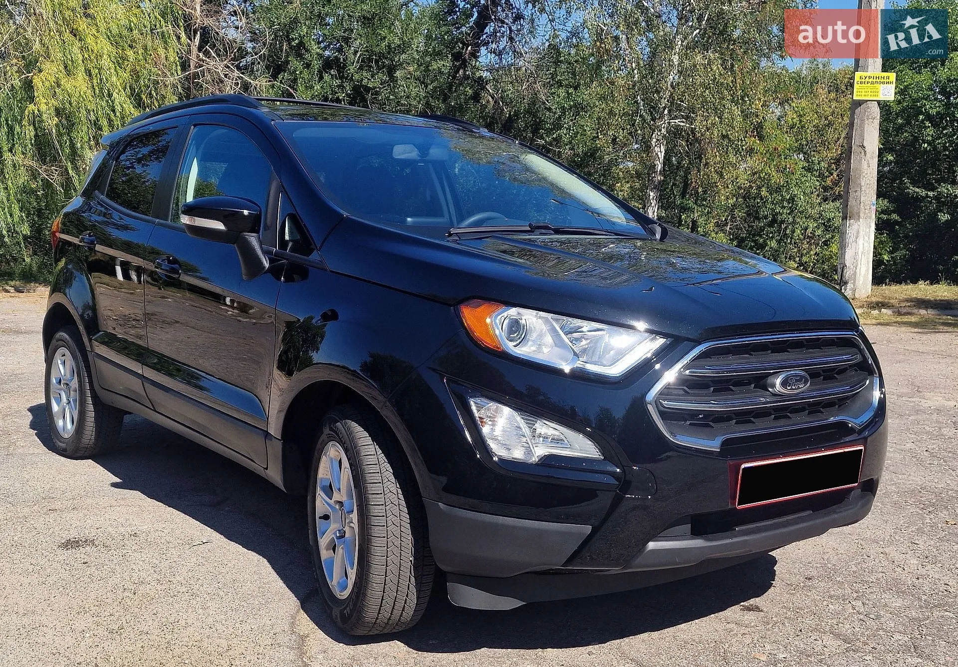 2022 Ford EcoSport - мініатюра 8
