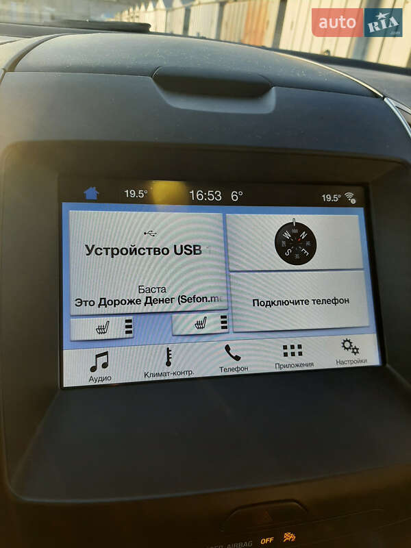 Внедорожник / Кроссовер Ford Edge 2019 в Кременчуге фото 5 Внедорожник / Кроссовер Ford Edge 2019 в Кременчуге