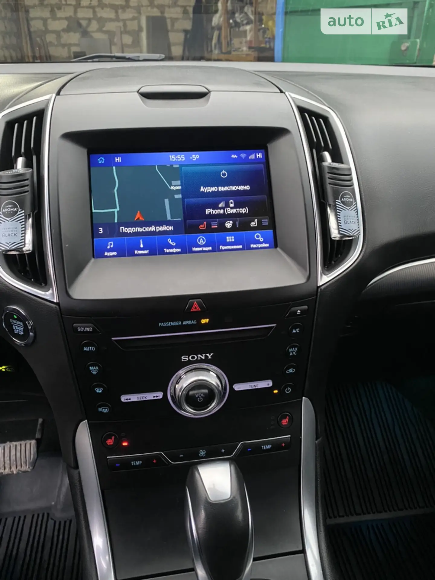 2018 Ford Edge - мініатюра 16