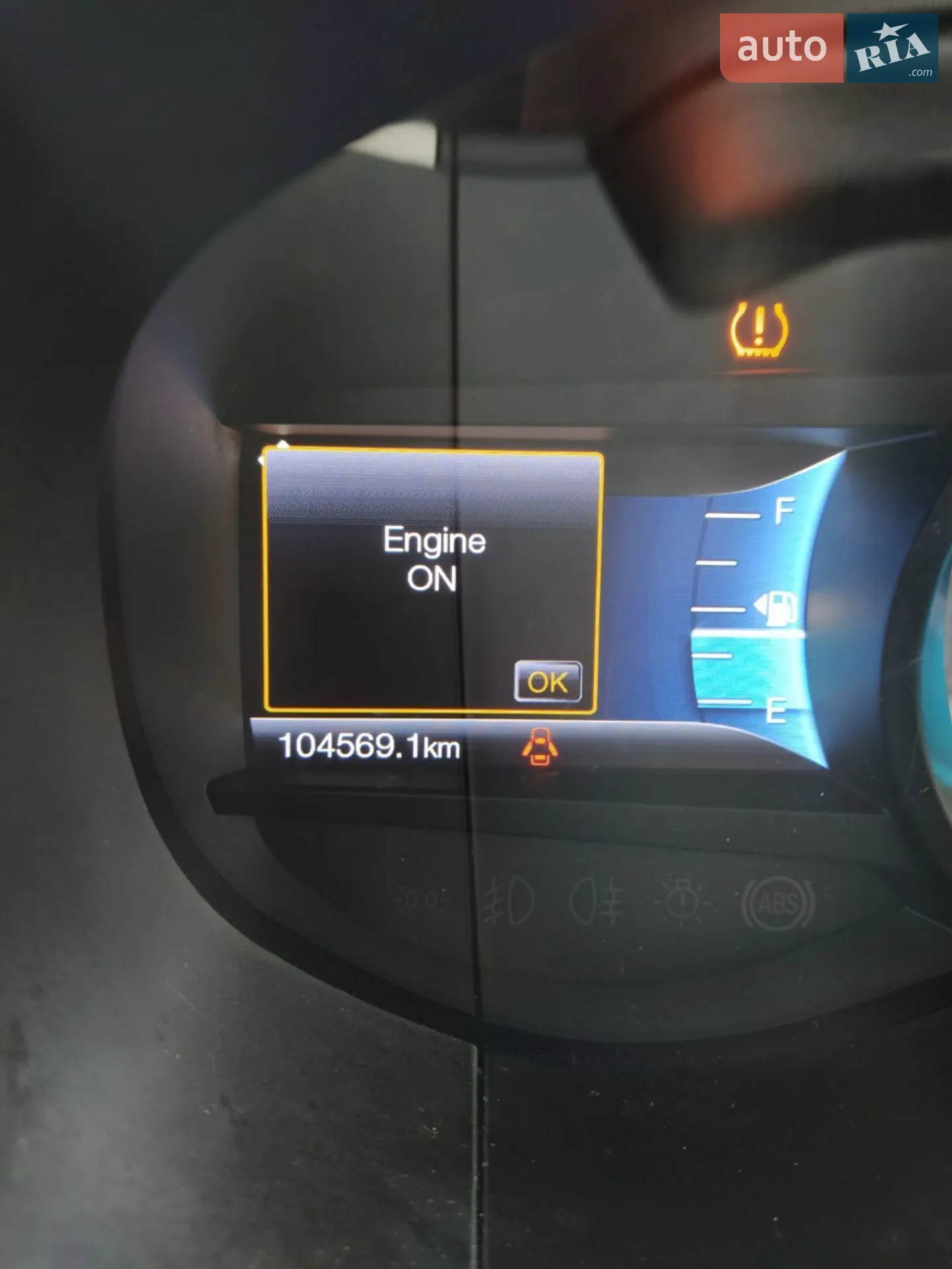 2015 Ford Edge - мініатюра 8