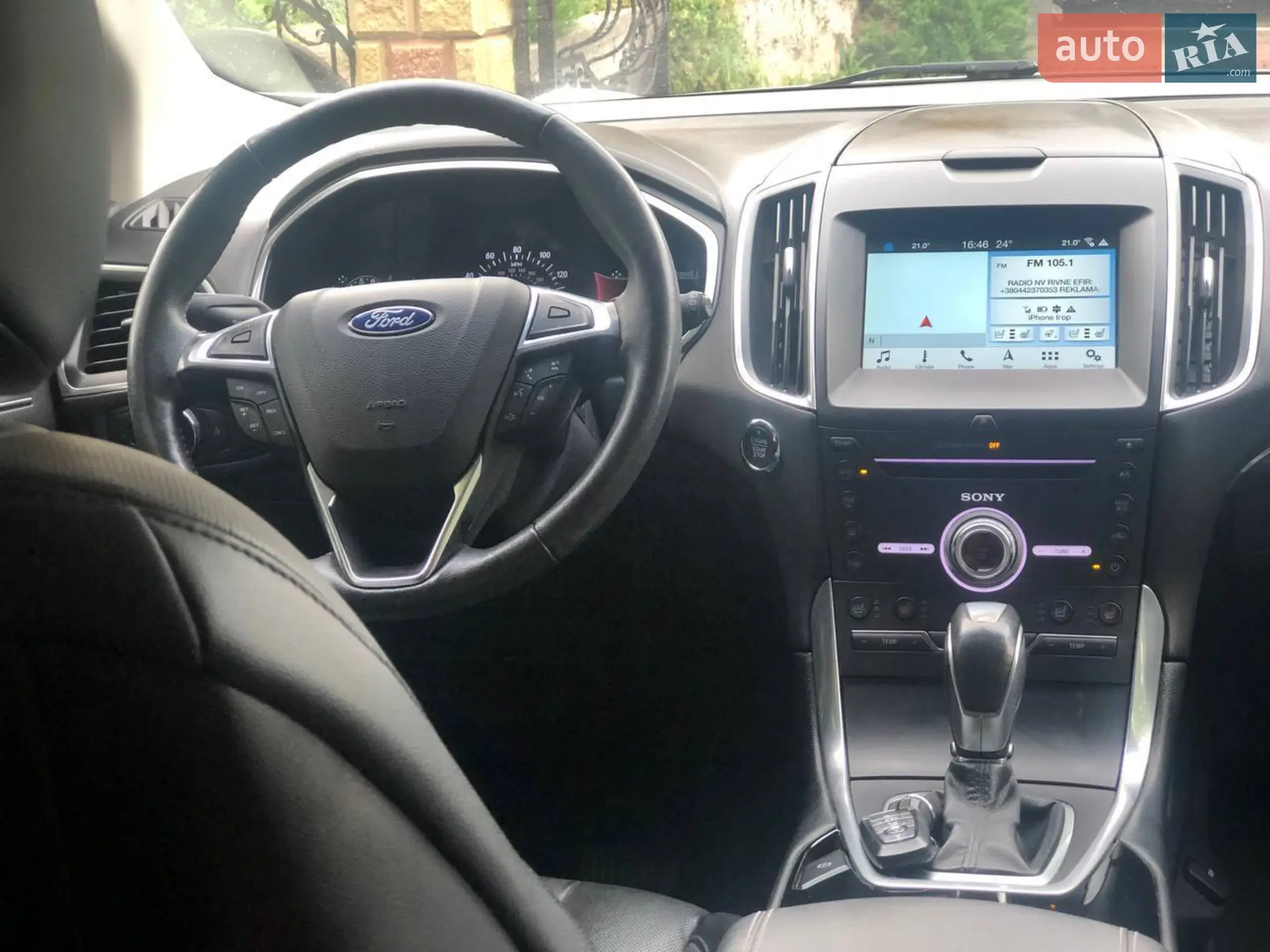 2017 Ford Edge - мініатюра 26