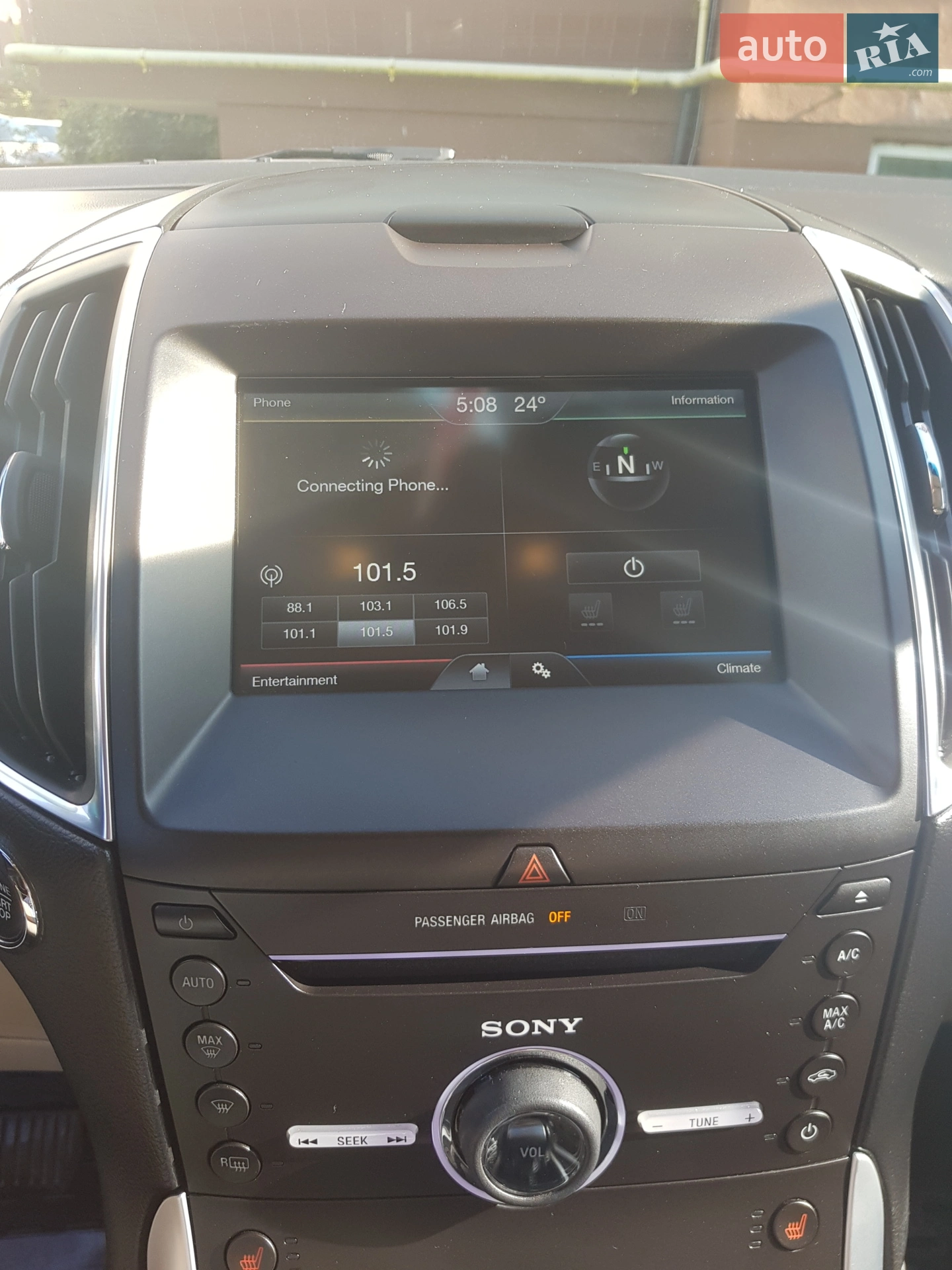 2015 Ford Edge - мініатюра 16
