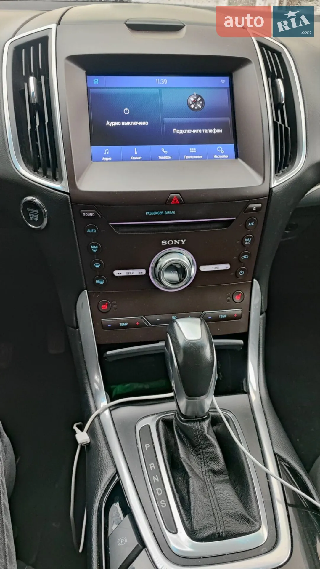 2017 Ford Edge - мініатюра 22