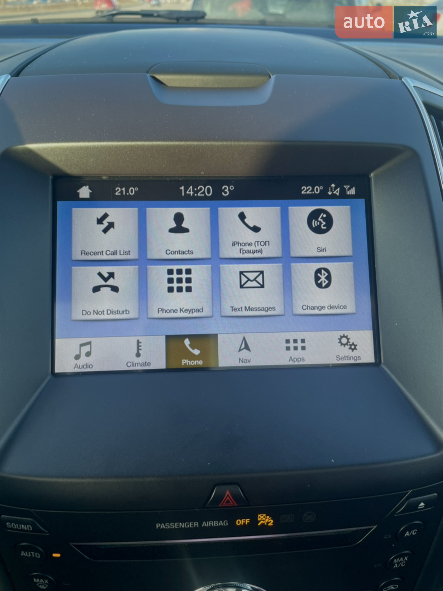 2018 Ford Edge - мініатюра 62