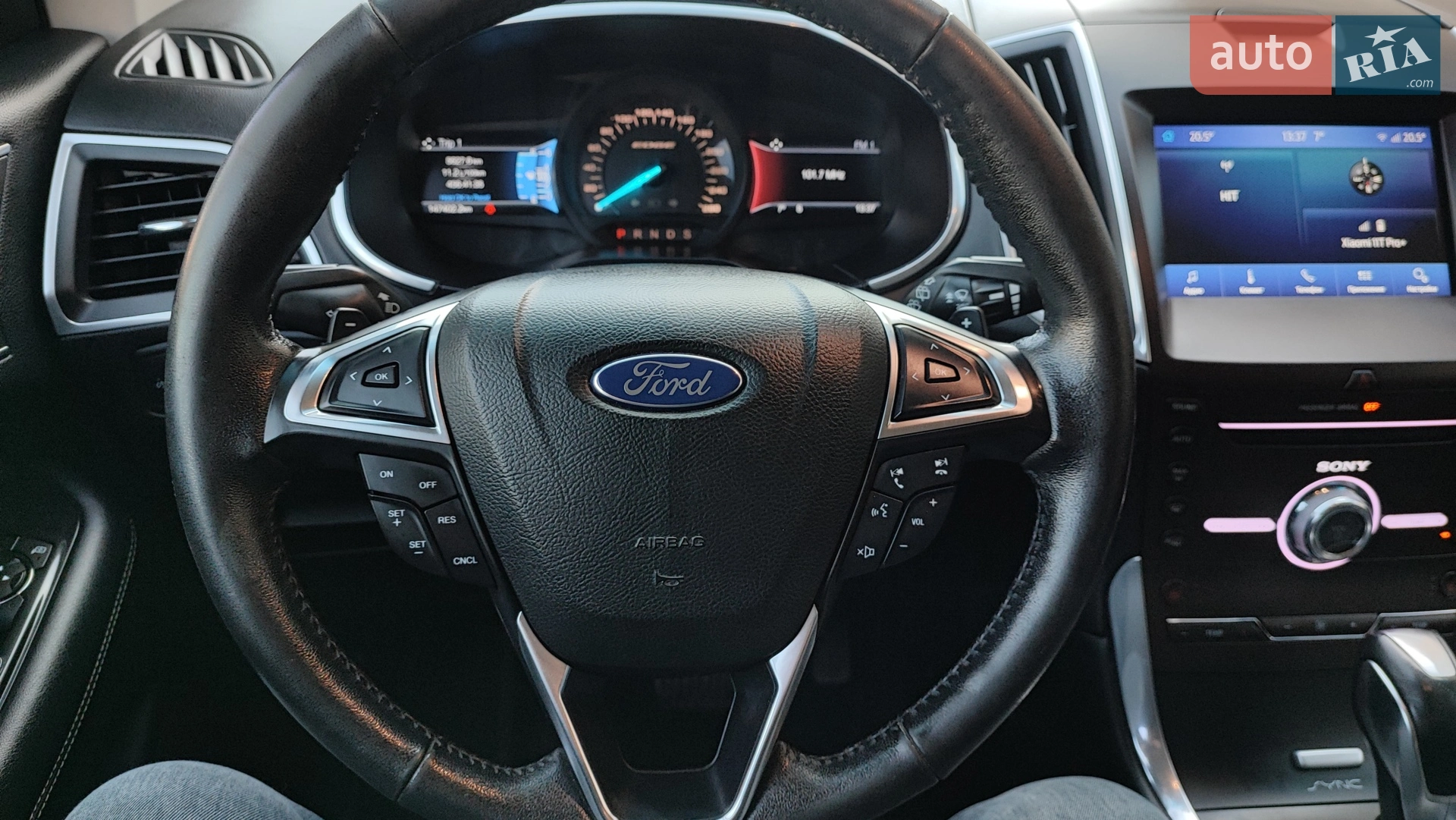 2017 Ford Edge - мініатюра 23