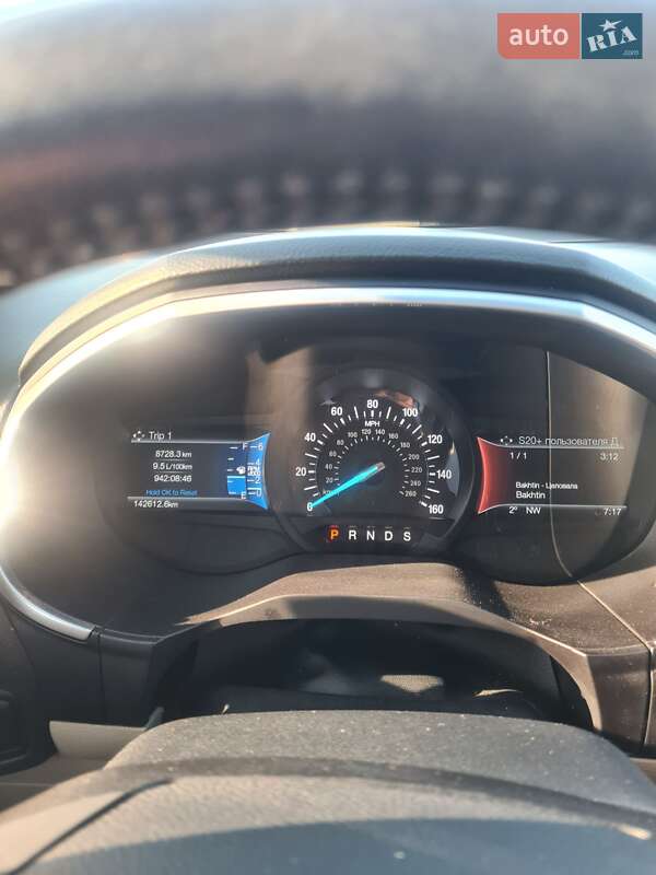 Внедорожник / Кроссовер Ford Edge 2017 в Василькове