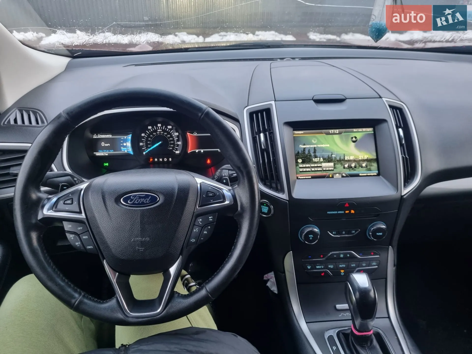 2017 Ford Edge - мініатюра 12