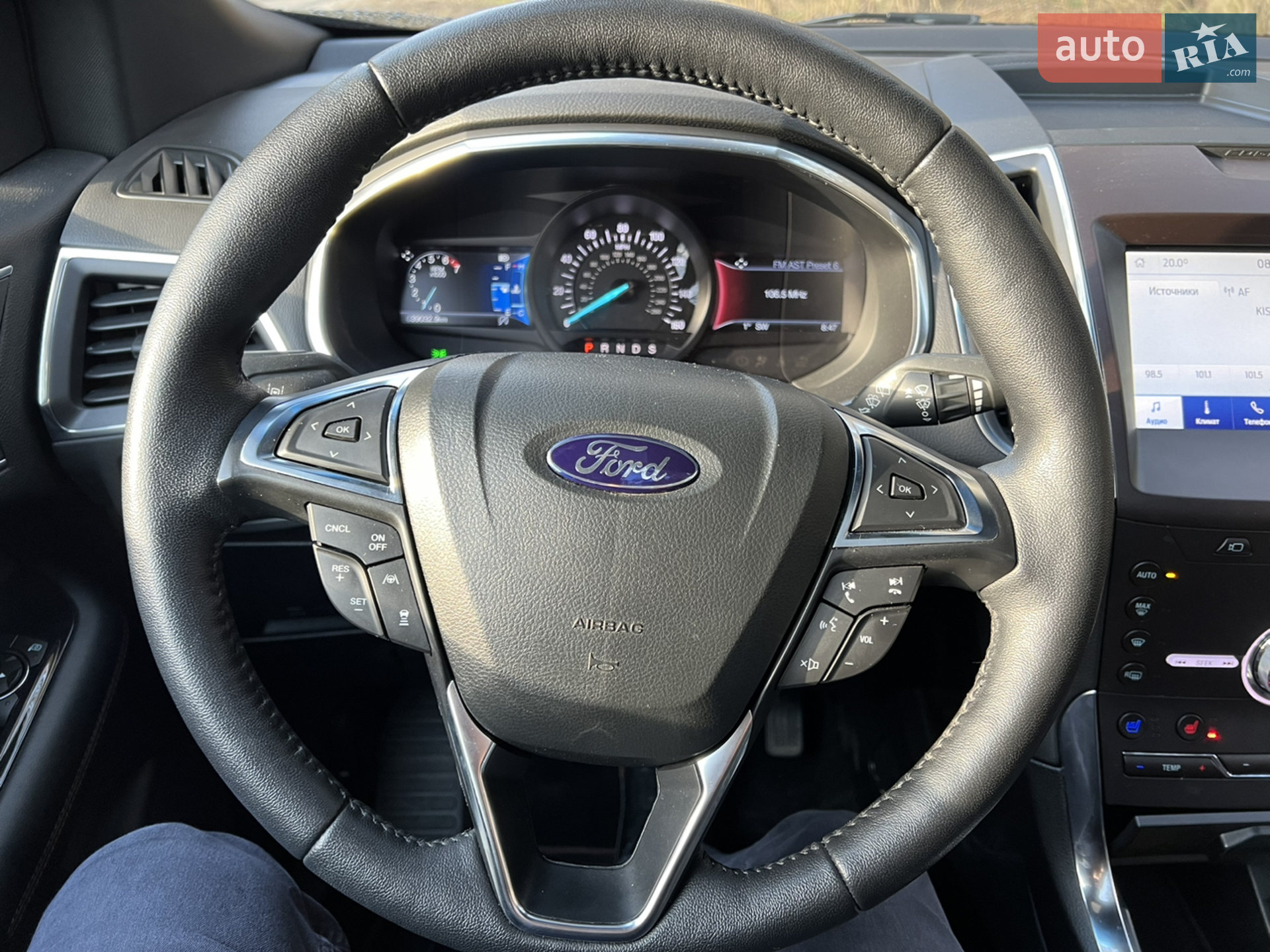2020 Ford Edge - мініатюра 24